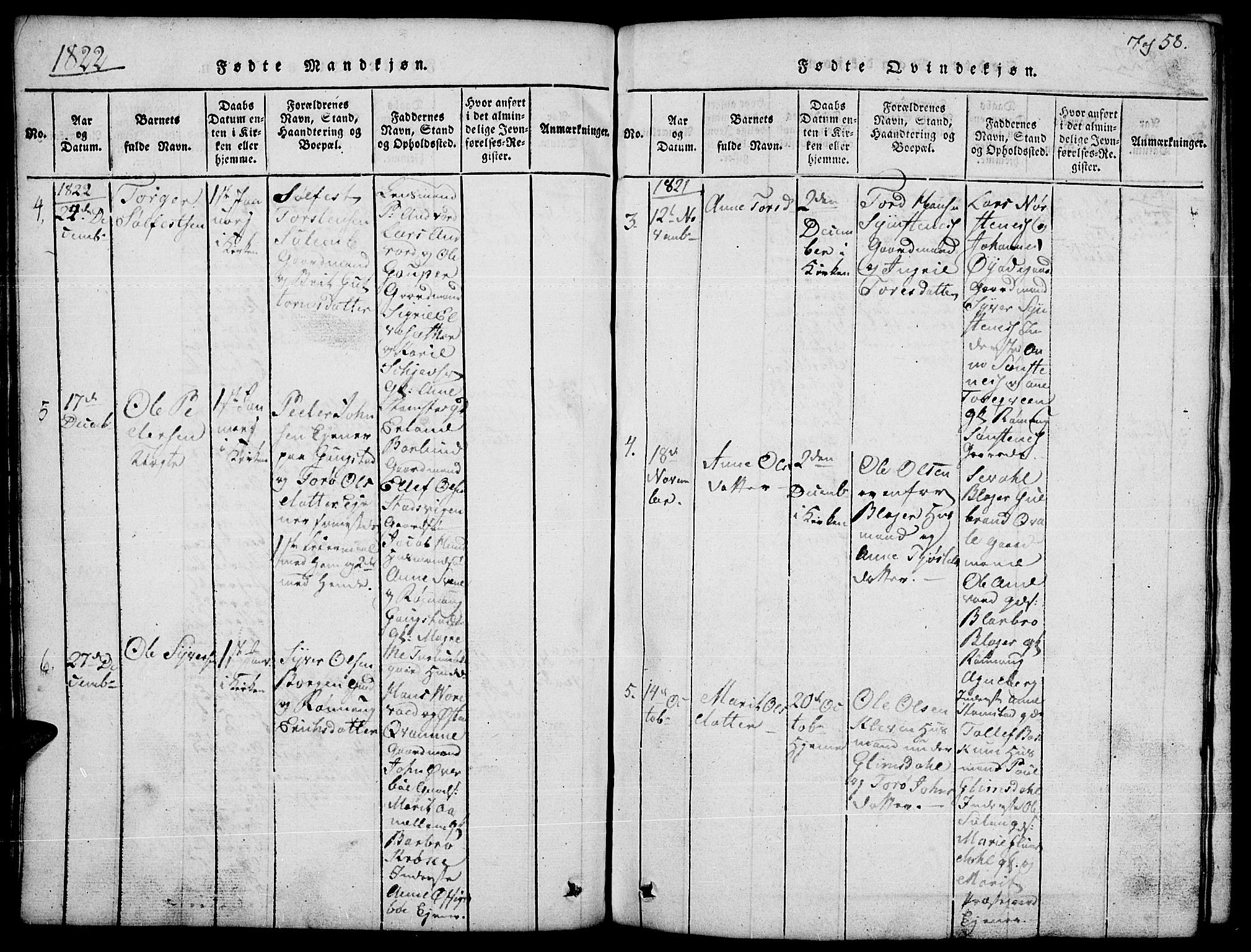Lom prestekontor, SAH/PREST-070/L/L0001: Parish register (copy) no. 1, 1815-1836, p. 58