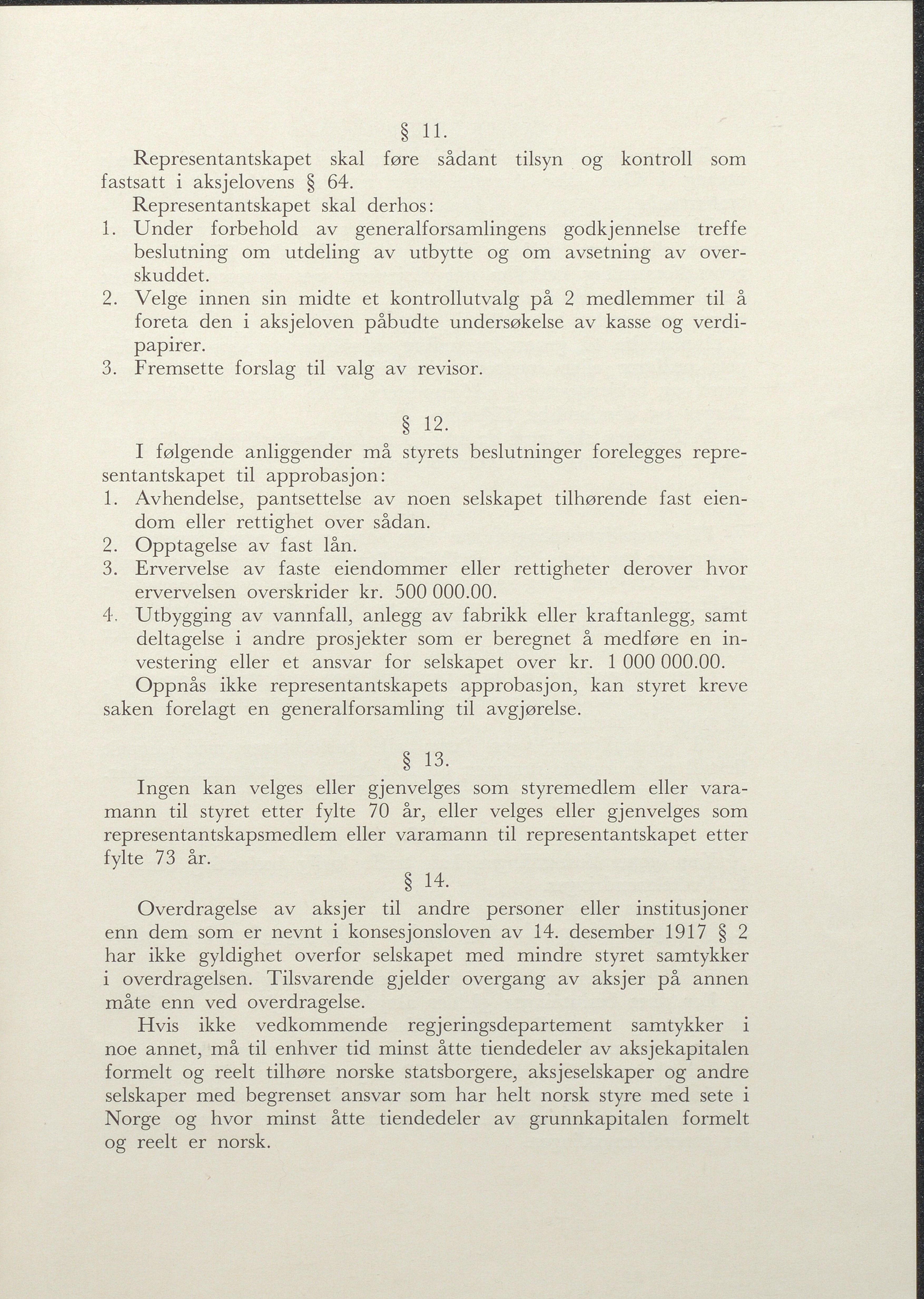 Arendals Fossekompani, AAKS/PA-2413/X/X01/L0001/0013: Beretninger, regnskap, balansekonto, gevinst- og tapskonto / Beretning og regnskap 1963 - 1970, 1963-1970, p. 58