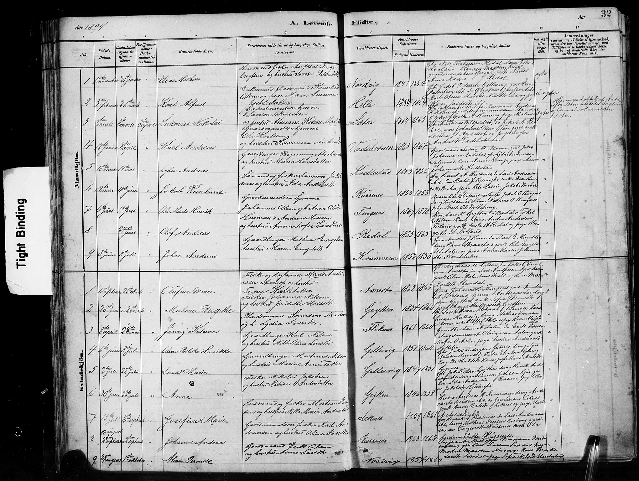 Førde sokneprestembete, SAB/A-79901/H/Hab/Habe/L0001: Parish register (copy) no. E 1, 1881-1920, p. 32