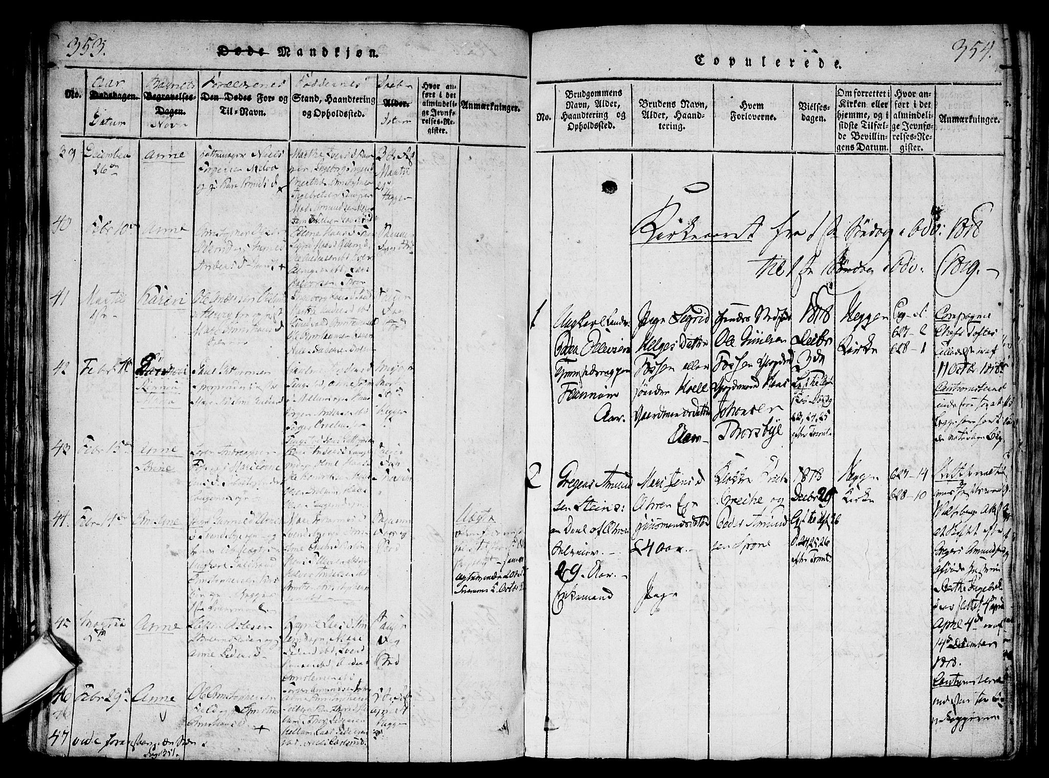 Modum kirkebøker, SAKO/A-234/F/Fa/L0004: Parish register (official) no. 4, 1818-1824, p. 353-354