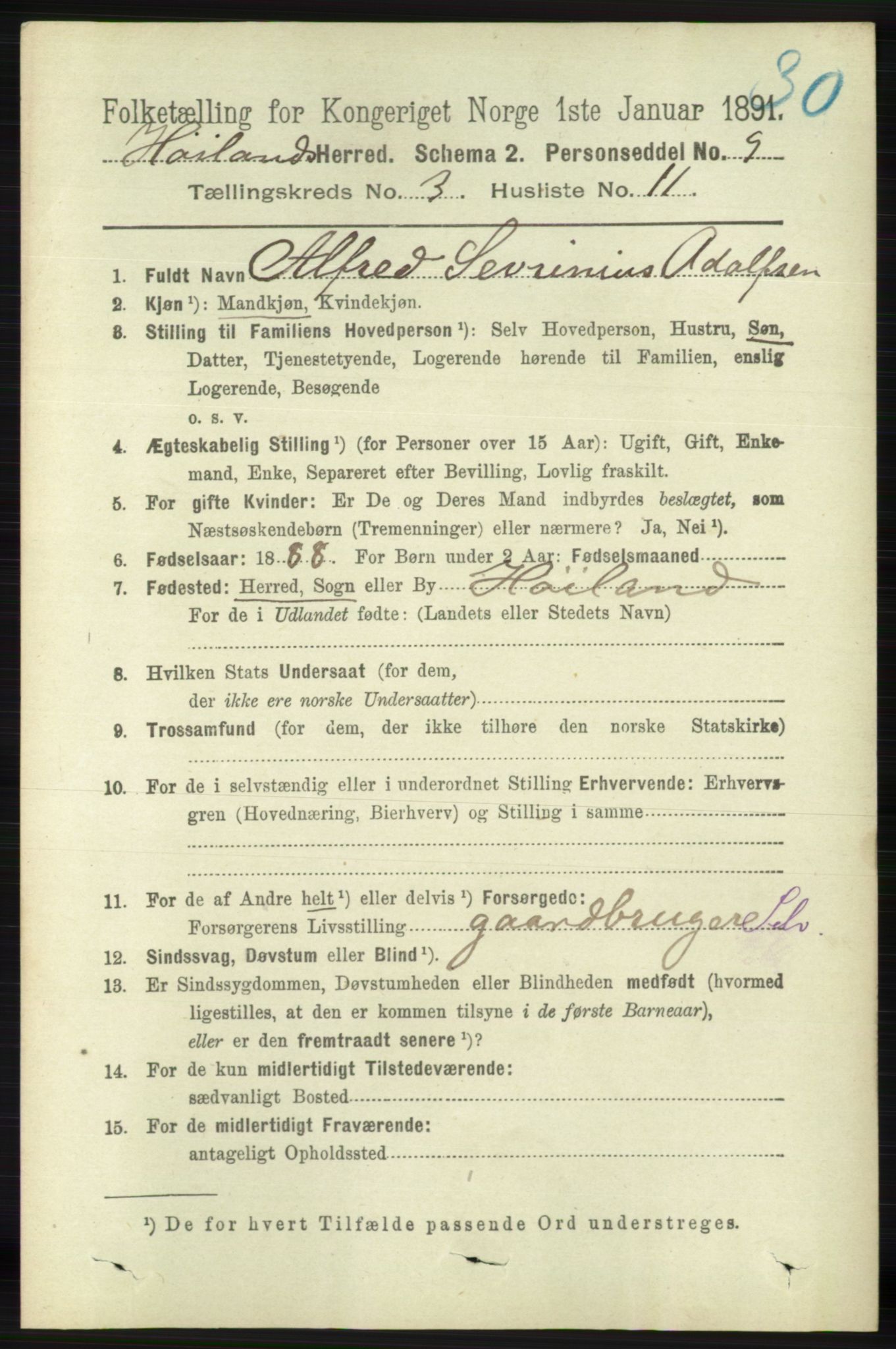 RA, 1891 census for 1123 Høyland, 1891, p. 762