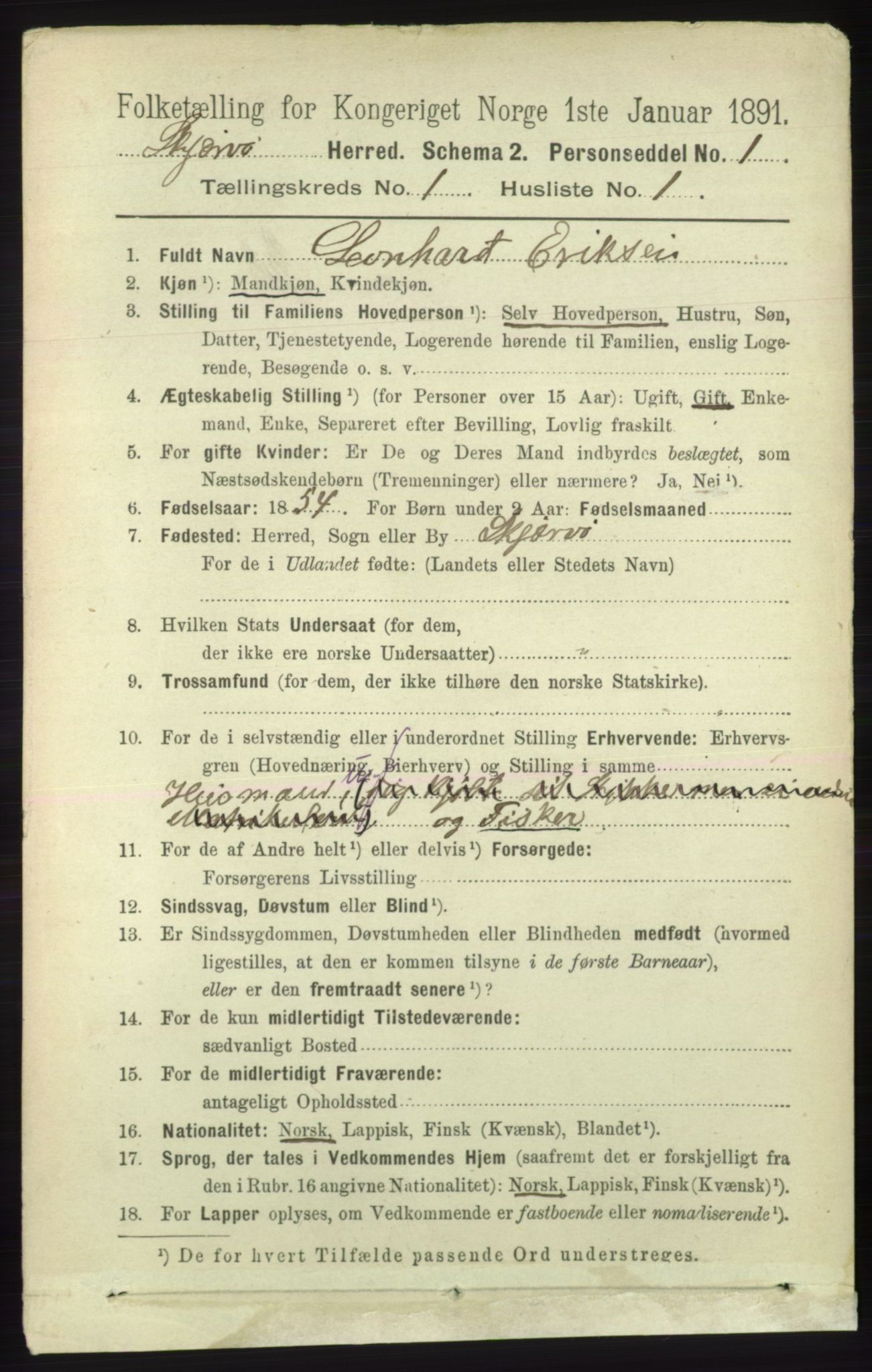 RA, 1891 census for 1941 Skjervøy, 1891, p. 125