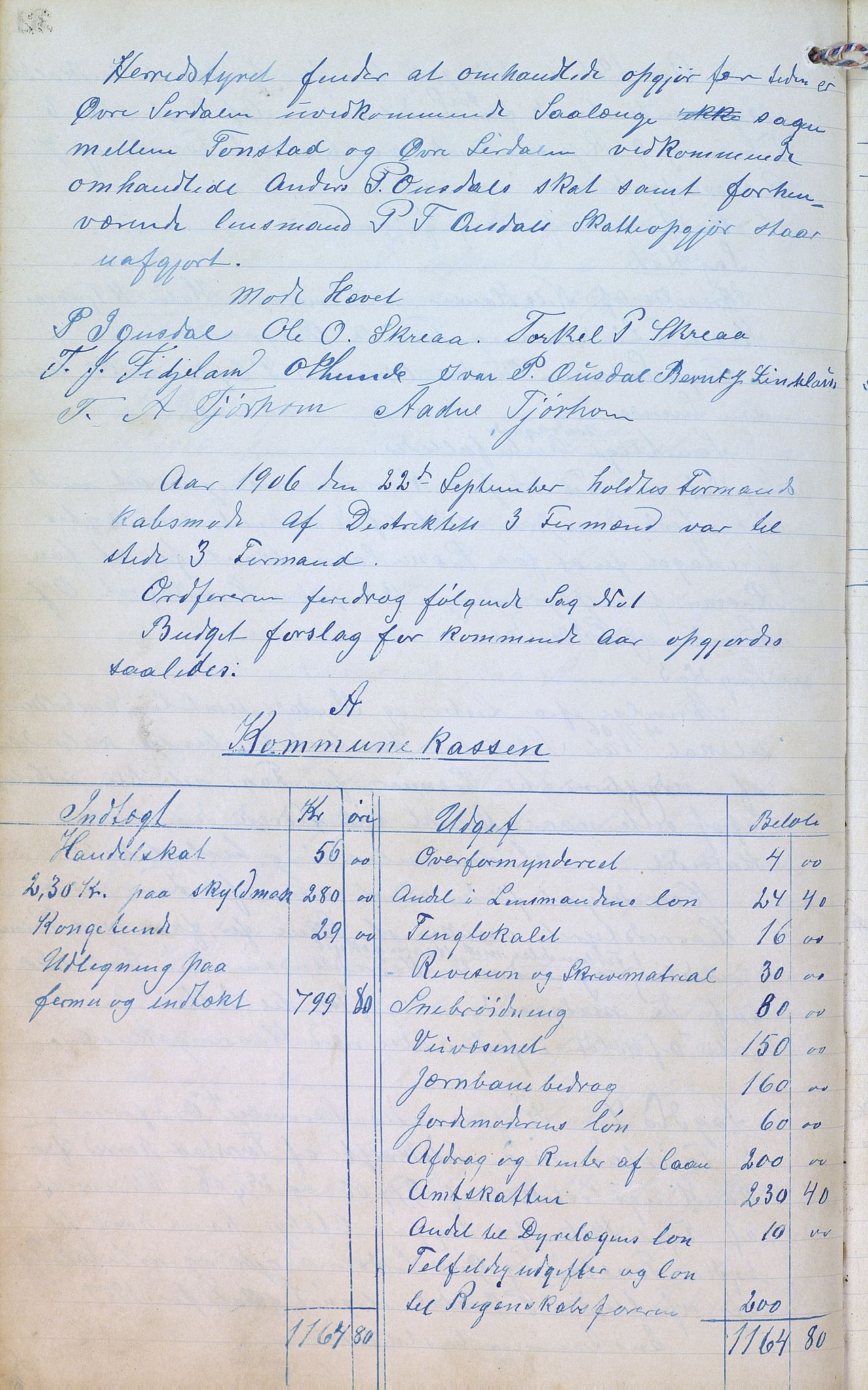 Øvre Sirdal kommune - Formannskapet/Kommunestyret, ARKSOR/1046ØS120/A/L0001: Møtebok (d), 1905-1917, p. 31b