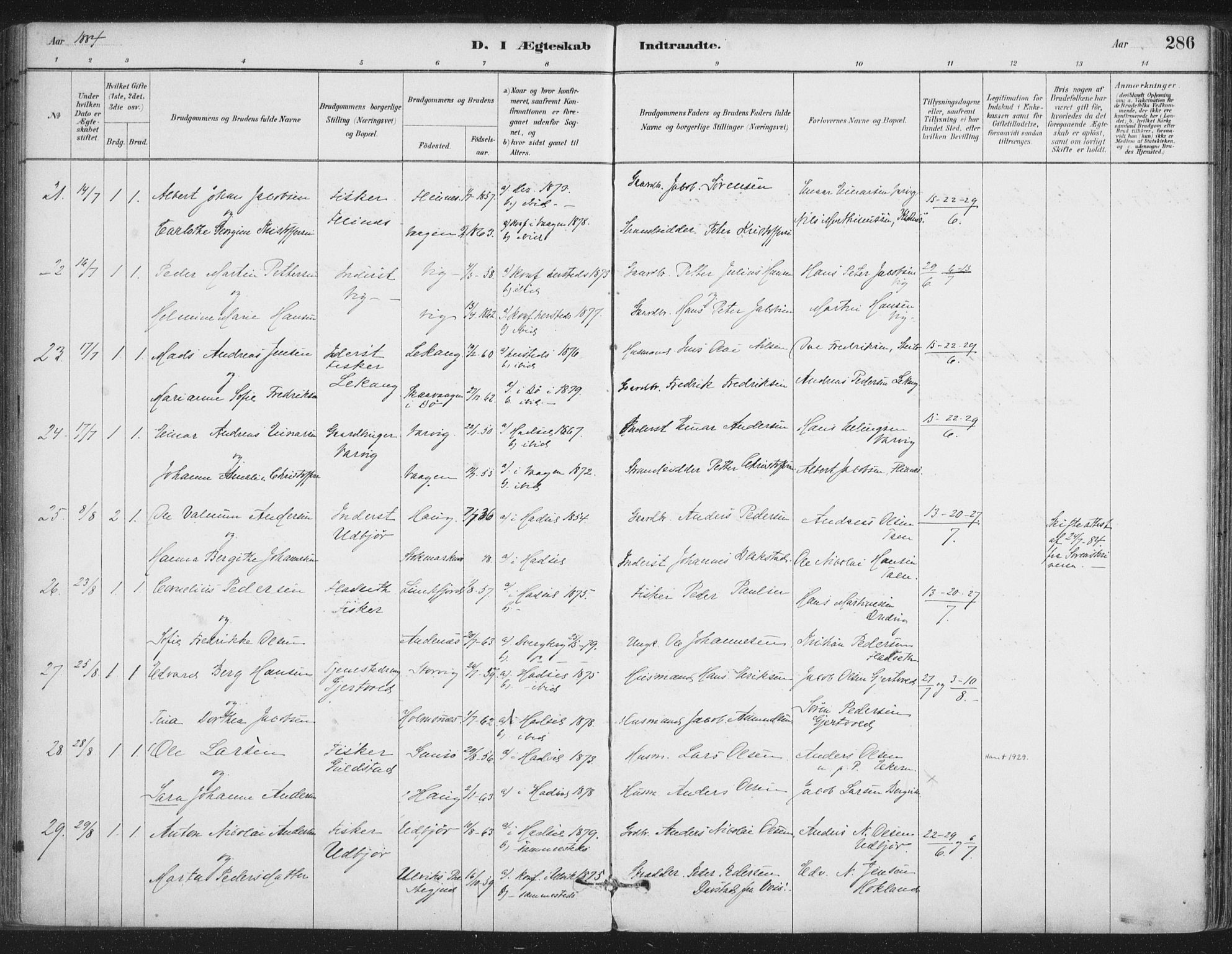 Ministerialprotokoller, klokkerbøker og fødselsregistre - Nordland, AV/SAT-A-1459/888/L1244: Parish register (official) no. 888A10, 1880-1890, p. 286