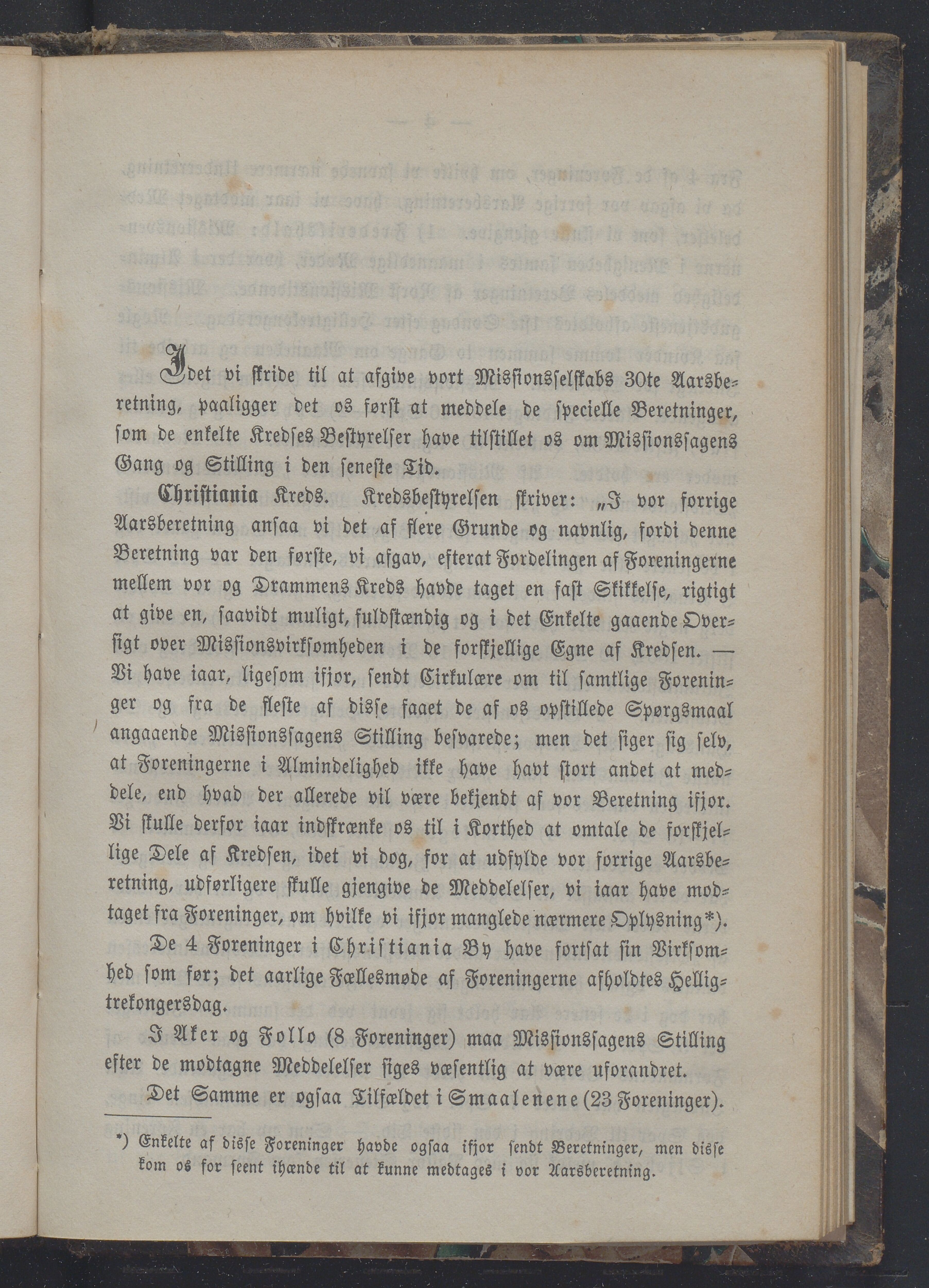 Det Norske Misjonsselskap - hovedadministrasjonen, VID/MA-A-1045/D/Db/Dba/L0337/0010: Beretninger, Bøker, Skrifter o.l   / Årsberetninger 29 , 1871