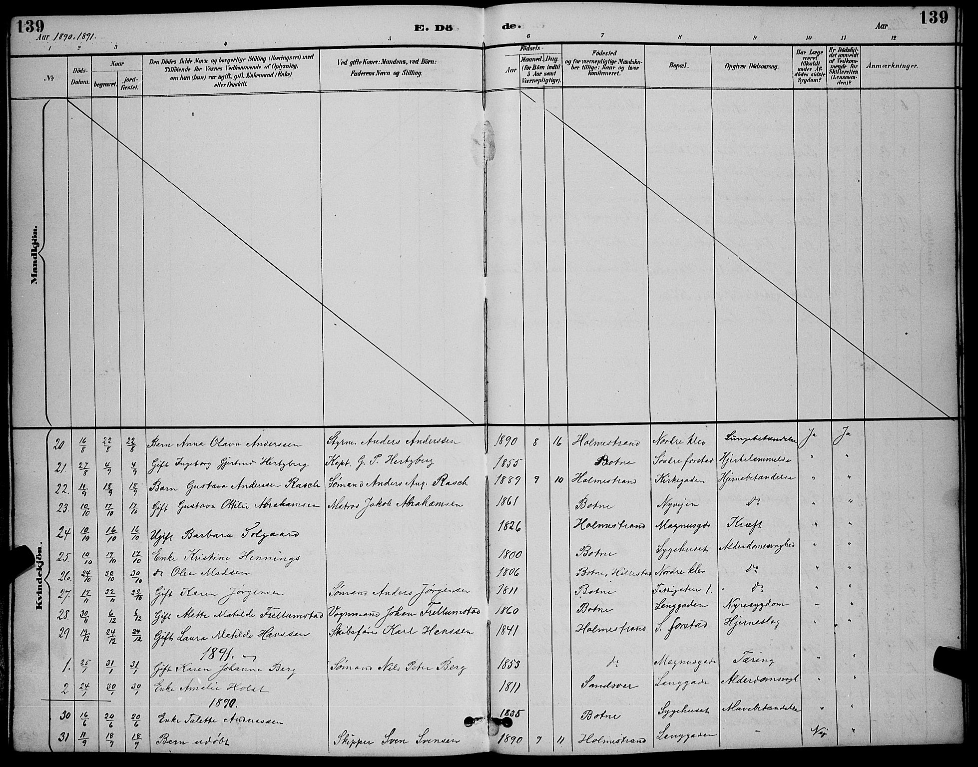 Holmestrand kirkebøker, AV/SAKO-A-346/G/Ga/L0005: Parish register (copy) no. 5, 1889-1901, p. 139