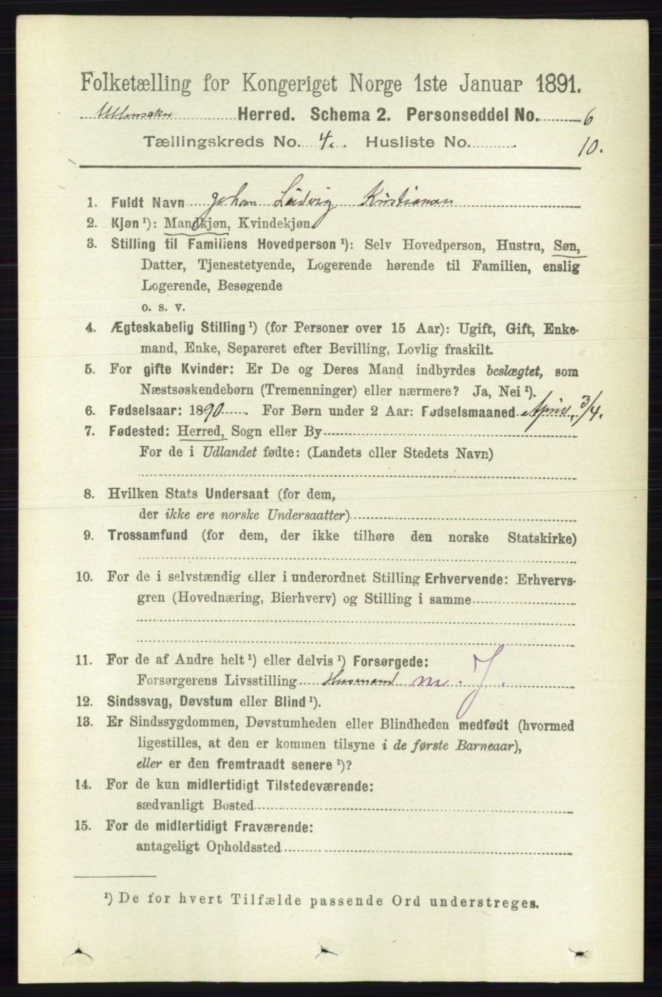 RA, 1891 census for 0235 Ullensaker, 1891, p. 1562