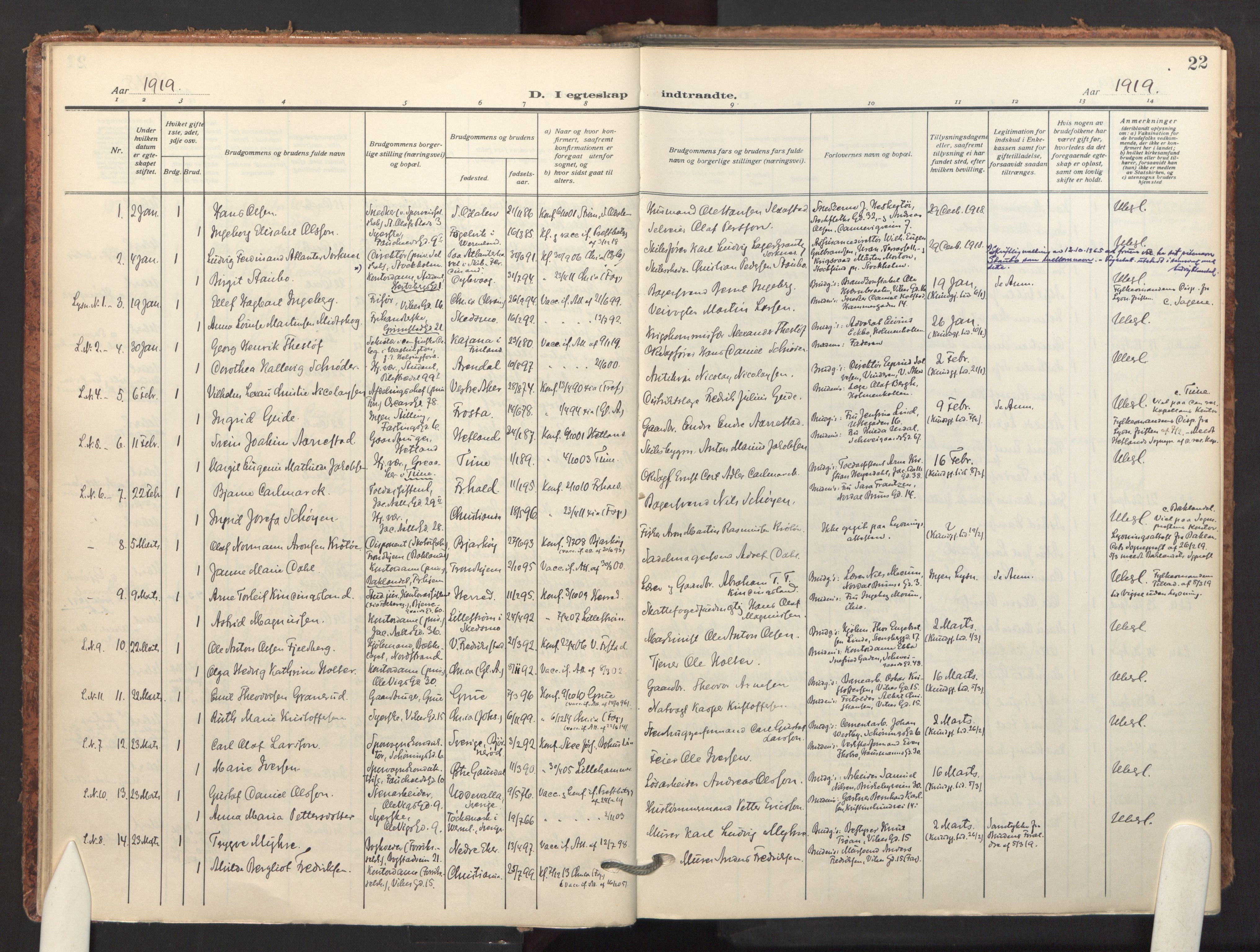 Fagerborg prestekontor Kirkebøker, SAO/A-10844/F/Fa/L0007: Parish register (official) no. 7, 1917-1934, p. 22
