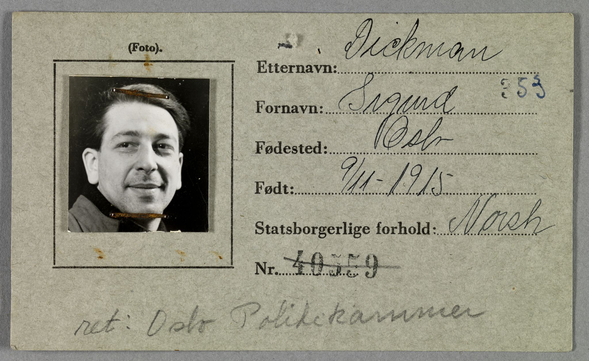 Sosialdepartementet, Våre Falne, RA/S-1708/E/Ee/L0021A: Fotografier av jøder på legitimasjonskort (1941-42), 1941-1942, p. 79