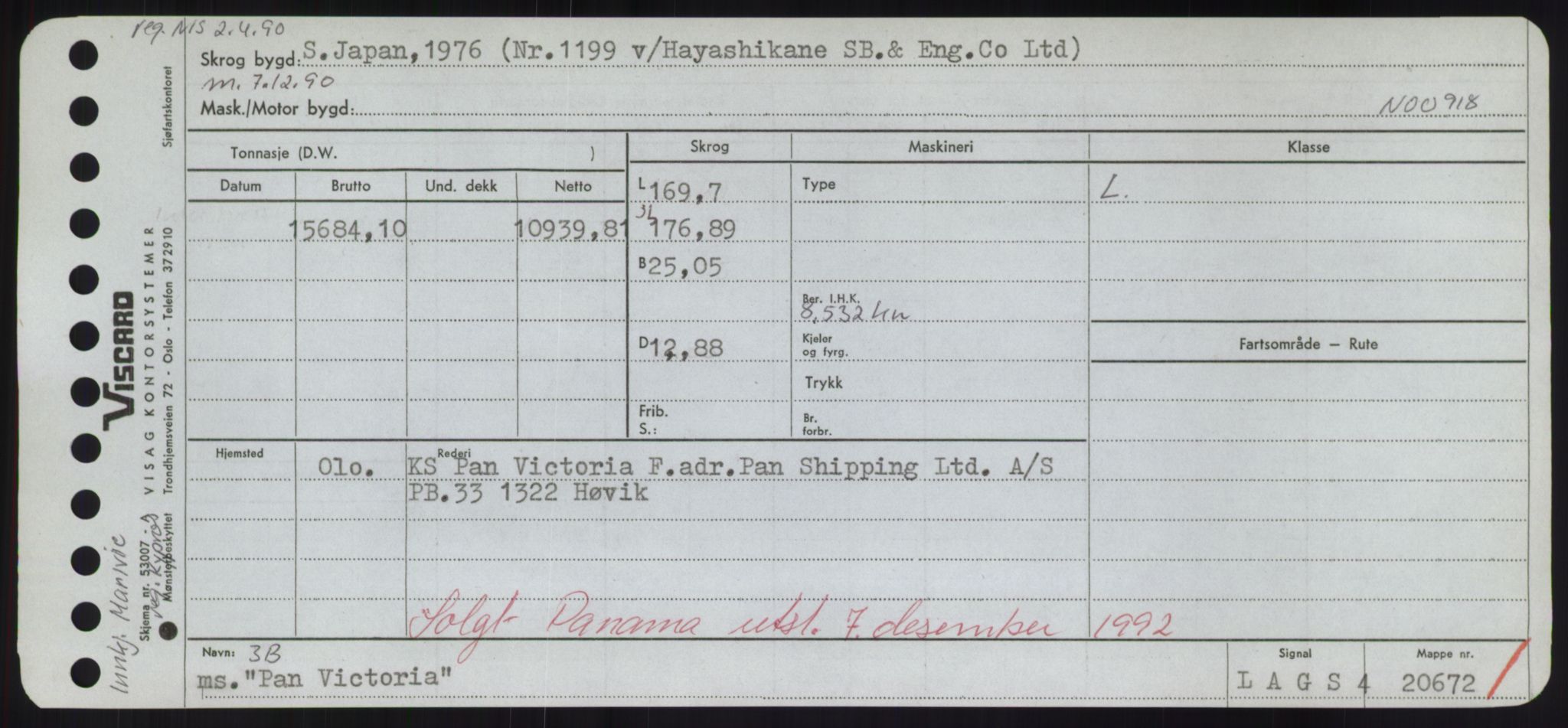 Sjøfartsdirektoratet med forløpere, Skipsmålingen, RA/S-1627/H/Hd/L0029: Fartøy, P, p. 33