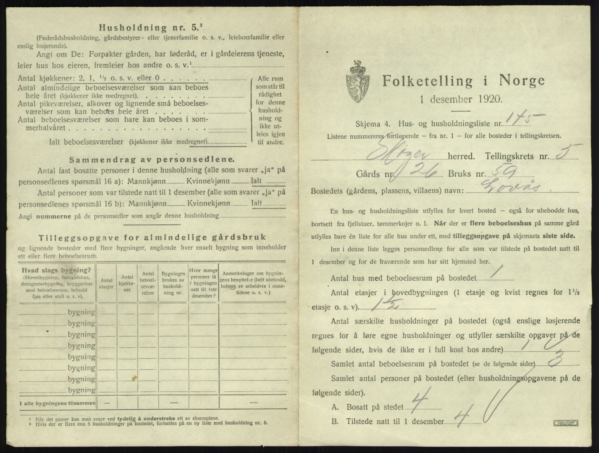 SAKO, 1920 census for Skoger, 1920, p. 1311