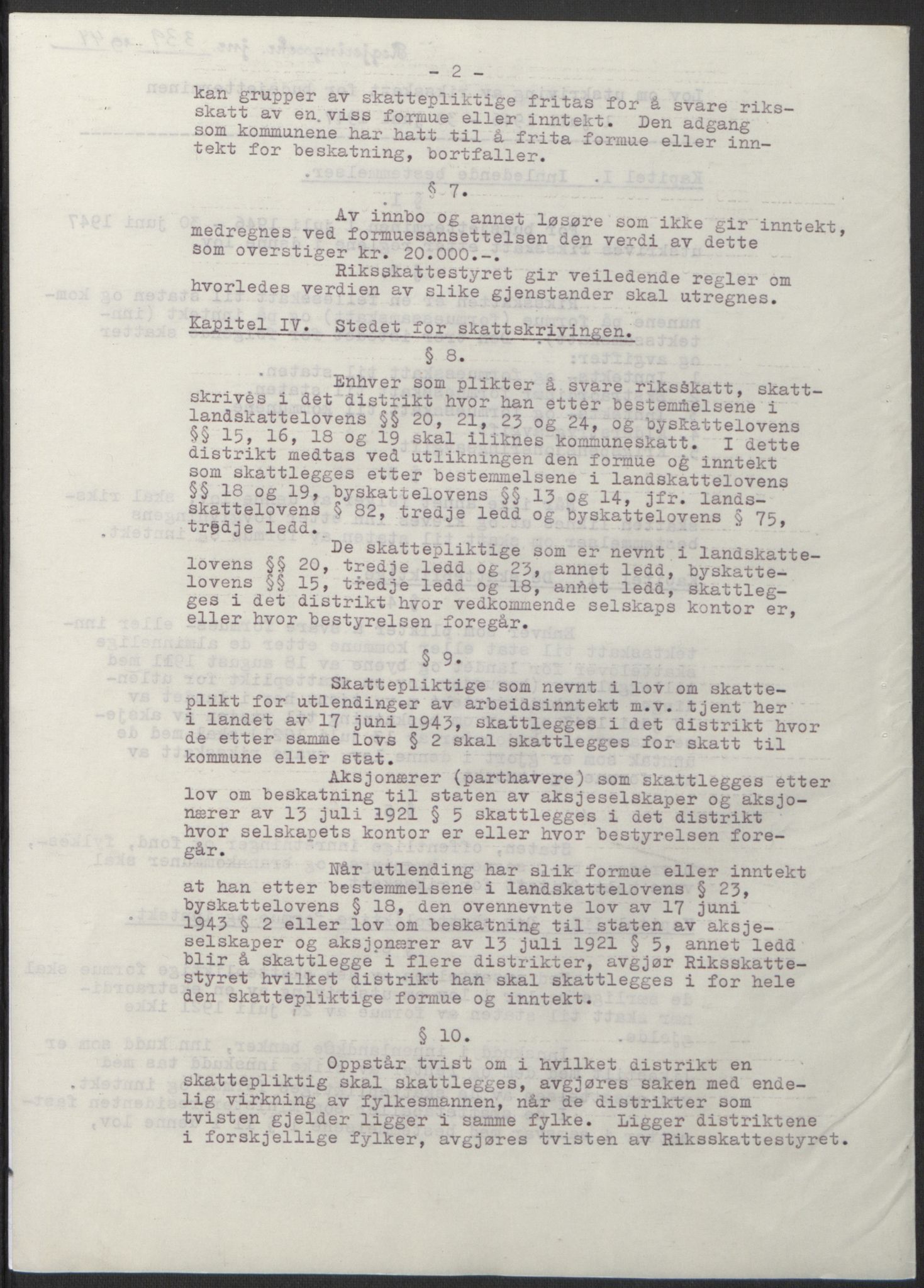 NS-administrasjonen 1940-1945 (Statsrådsekretariatet, de kommisariske statsråder mm), AV/RA-S-4279/D/Db/L0100: Lover, 1944, p. 662