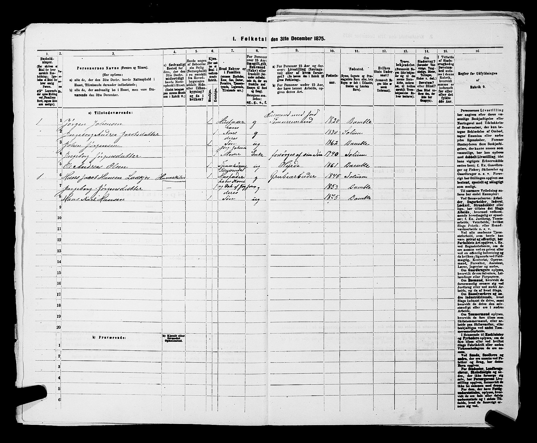 SAKO, 1875 census for 0814L Bamble/Bamble, 1875, p. 948