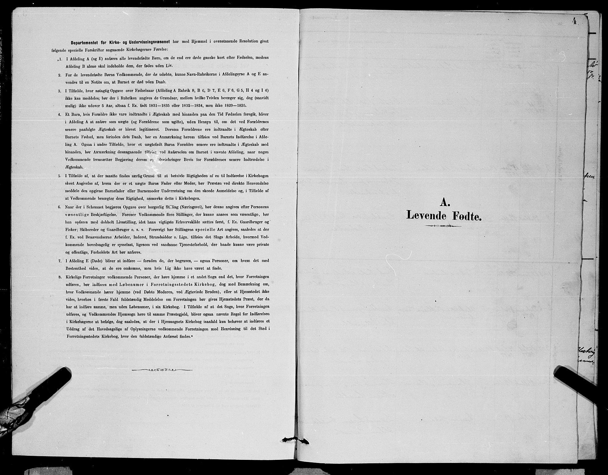 Ministerialprotokoller, klokkerbøker og fødselsregistre - Nordland, SAT/A-1459/853/L0776: Parish register (copy) no. 853C04, 1878-1889, p. 4