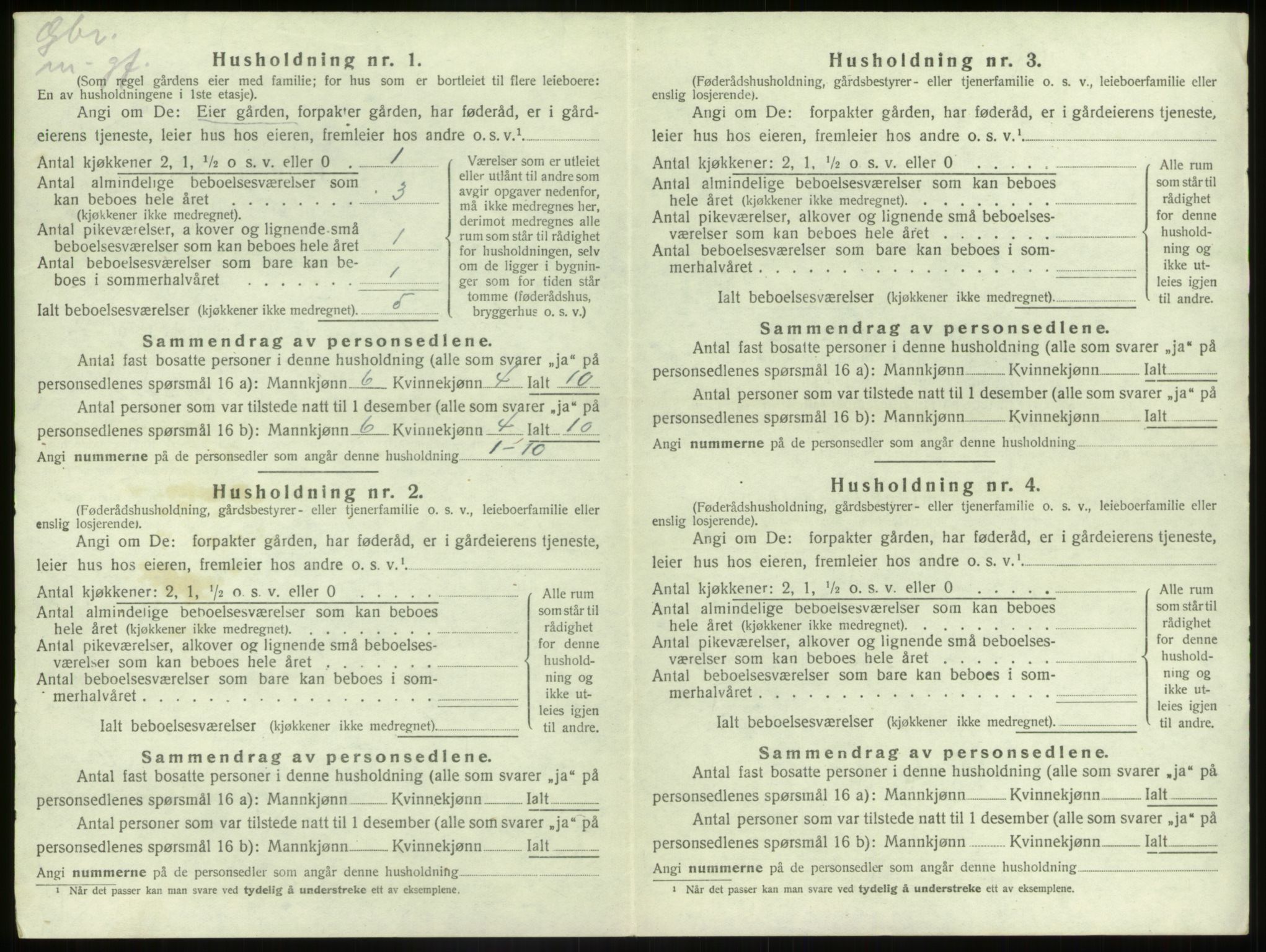 SAB, 1920 census for Sør-Vågsøy, 1920, p. 155