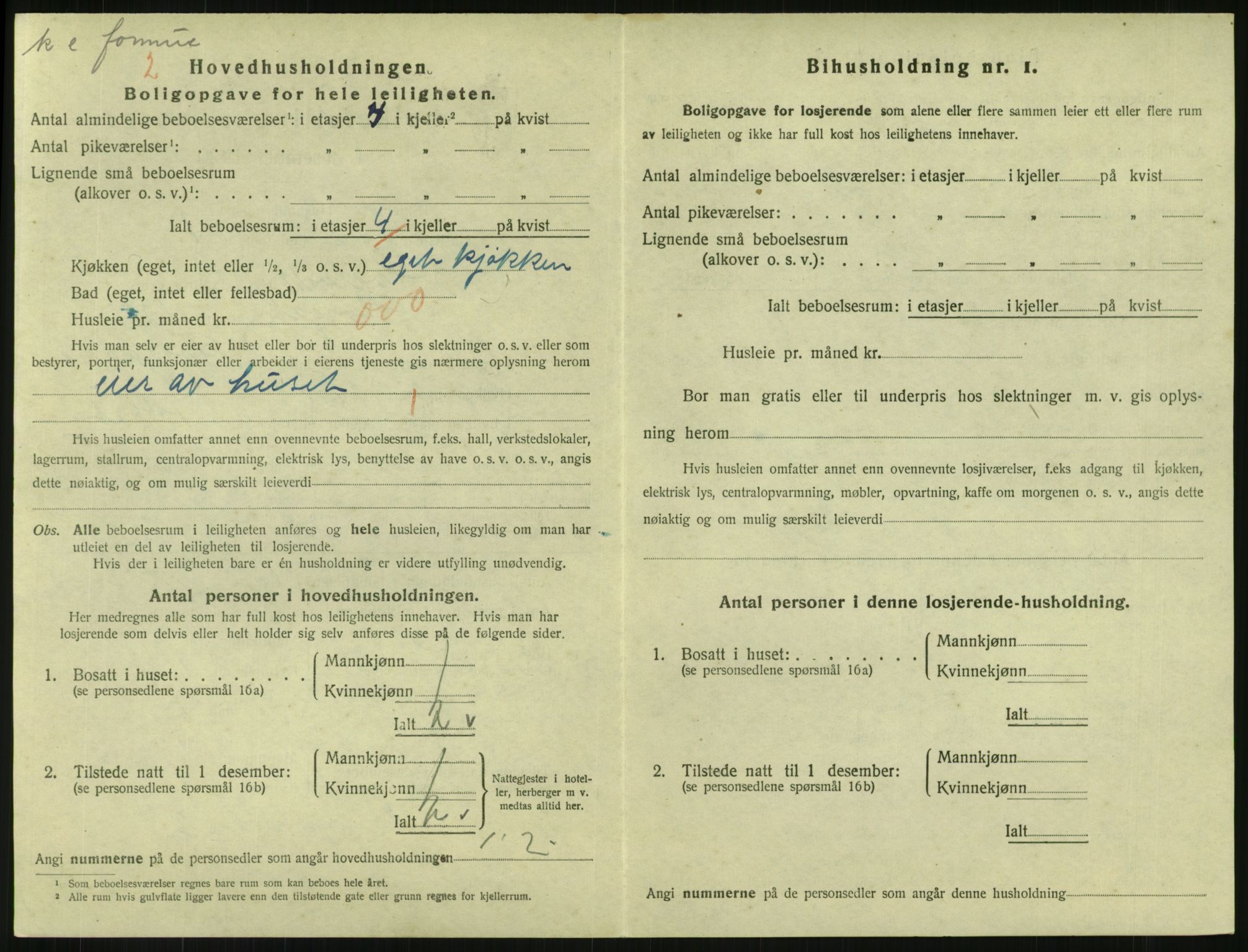 SAKO, 1920 census for Svelvik, 1920, p. 1018