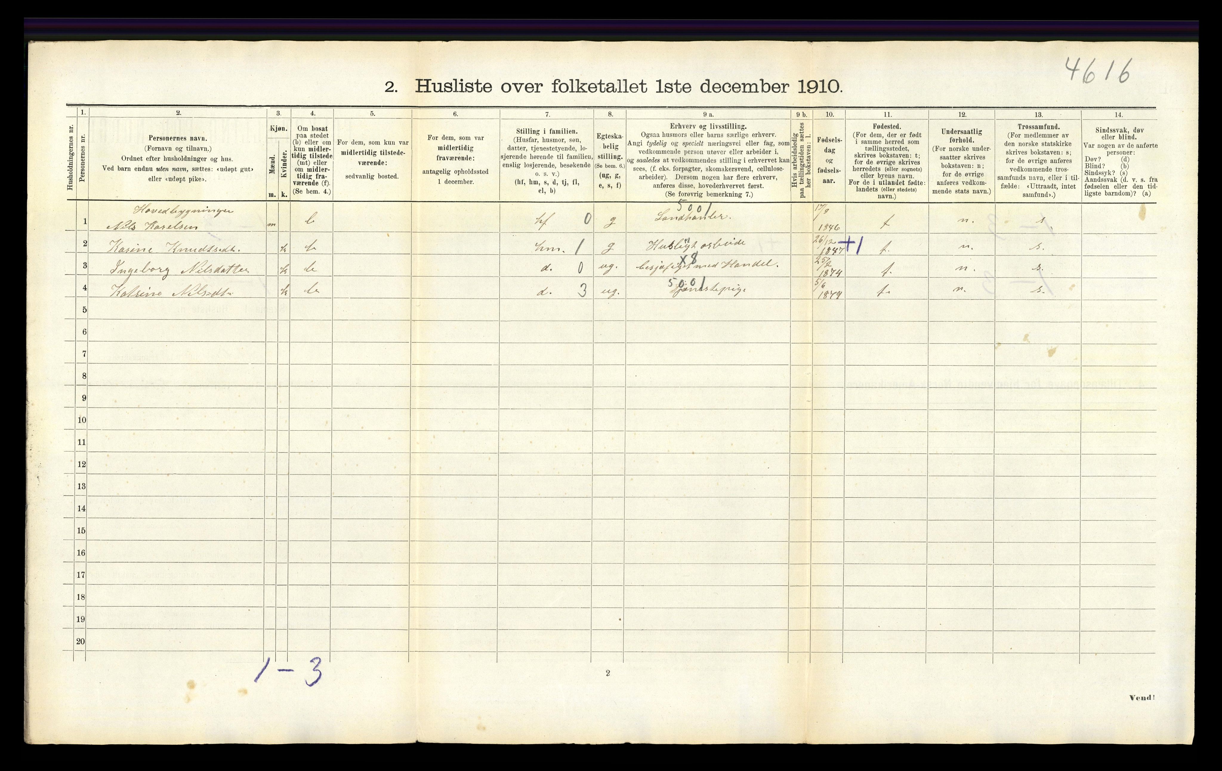 RA, 1910 census for Gulen, 1910, p. 1017