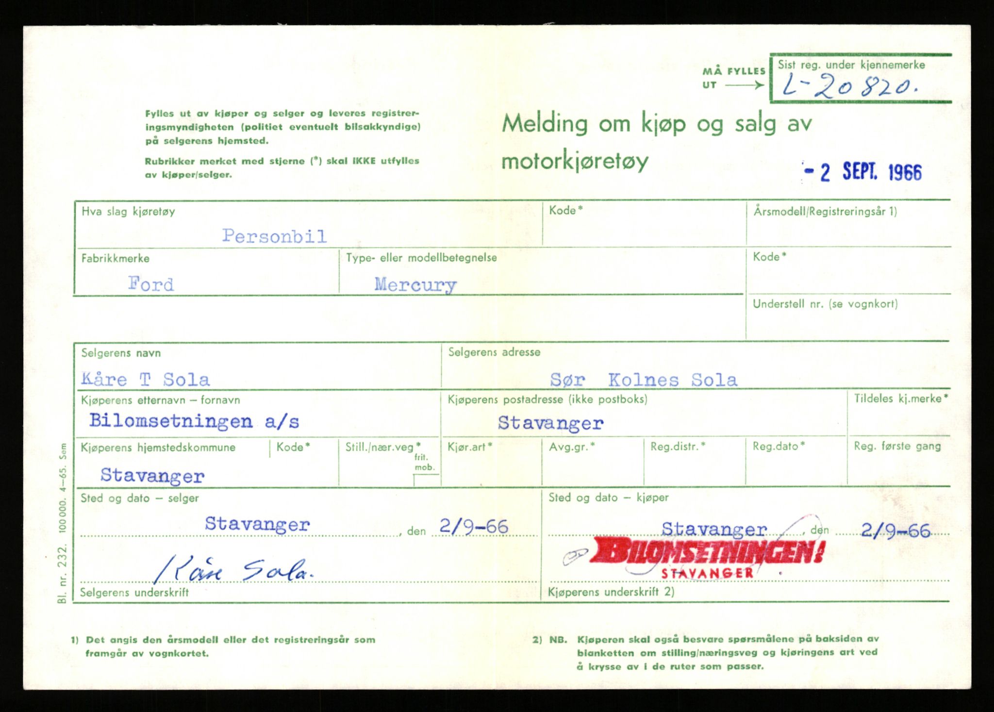 Stavanger trafikkstasjon, AV/SAST-A-101942/0/F/L0037: L-20500 - L-21499, 1930-1971, p. 1125