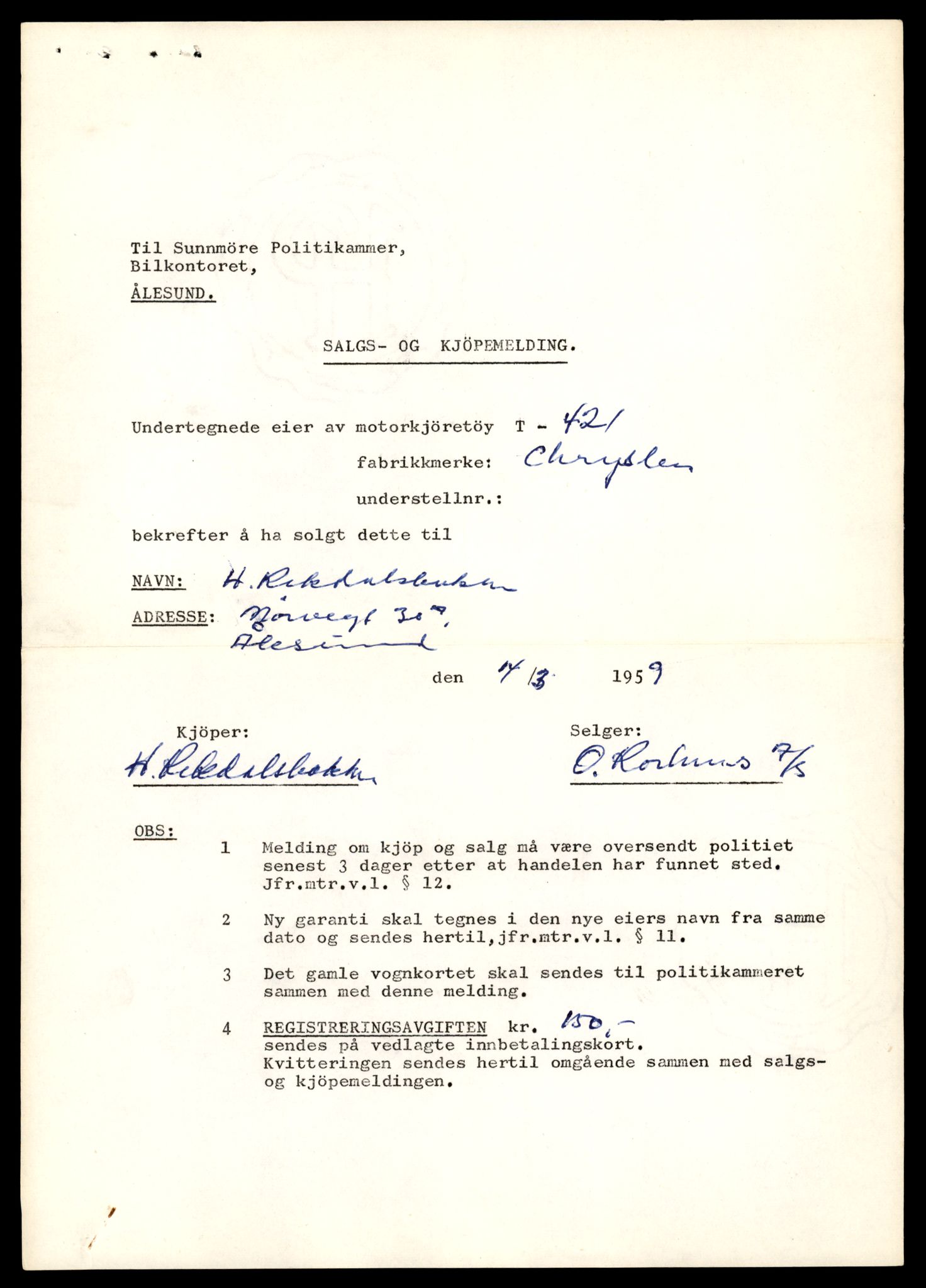 Møre og Romsdal vegkontor - Ålesund trafikkstasjon, SAT/A-4099/F/Fe/L0004: Registreringskort for kjøretøy T 341 - T 442, 1927-1998, p. 2290