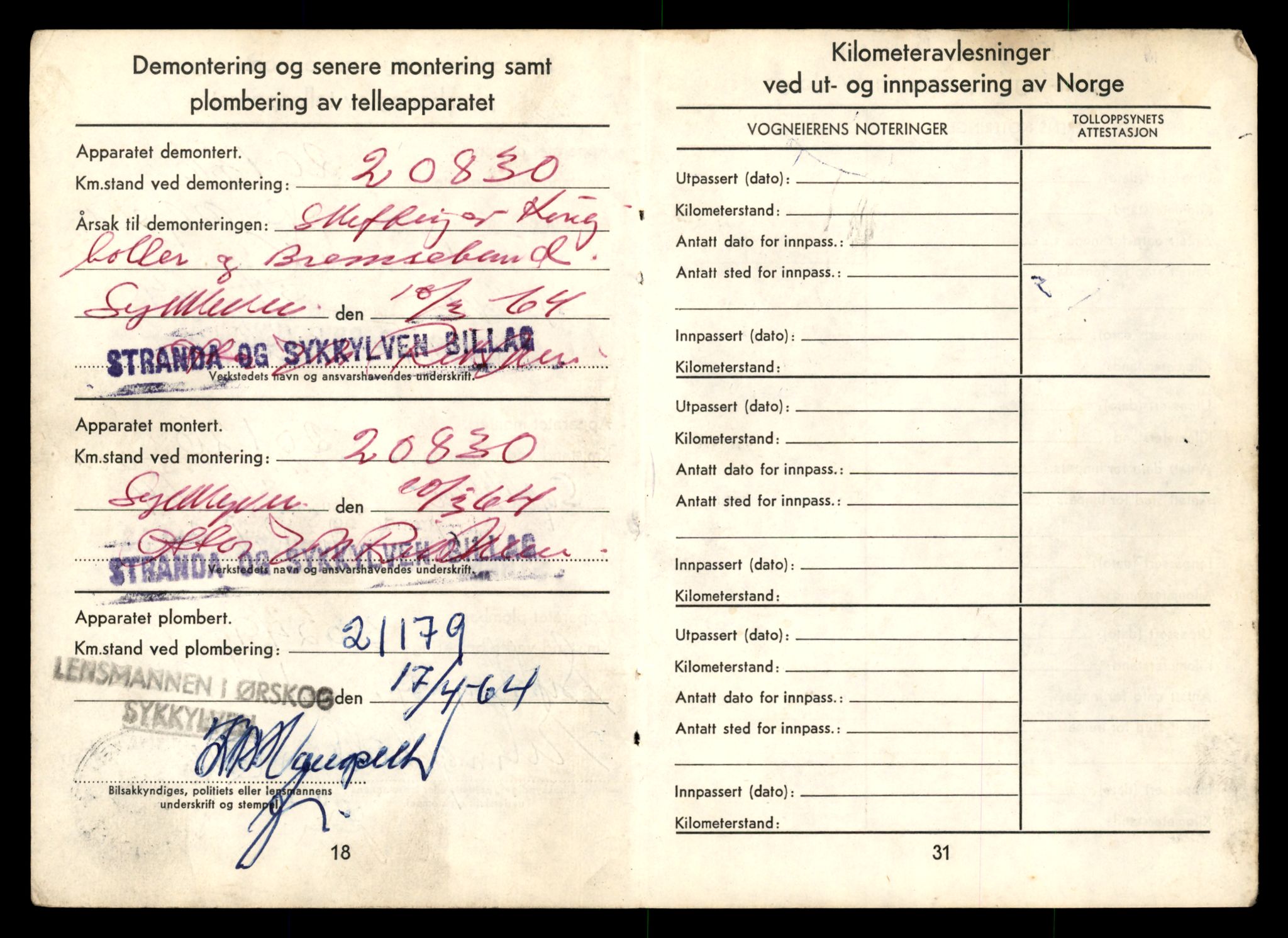 Møre og Romsdal vegkontor - Ålesund trafikkstasjon, AV/SAT-A-4099/F/Fe/L0011: Registreringskort for kjøretøy T 1170 - T 1289, 1927-1998, p. 1266