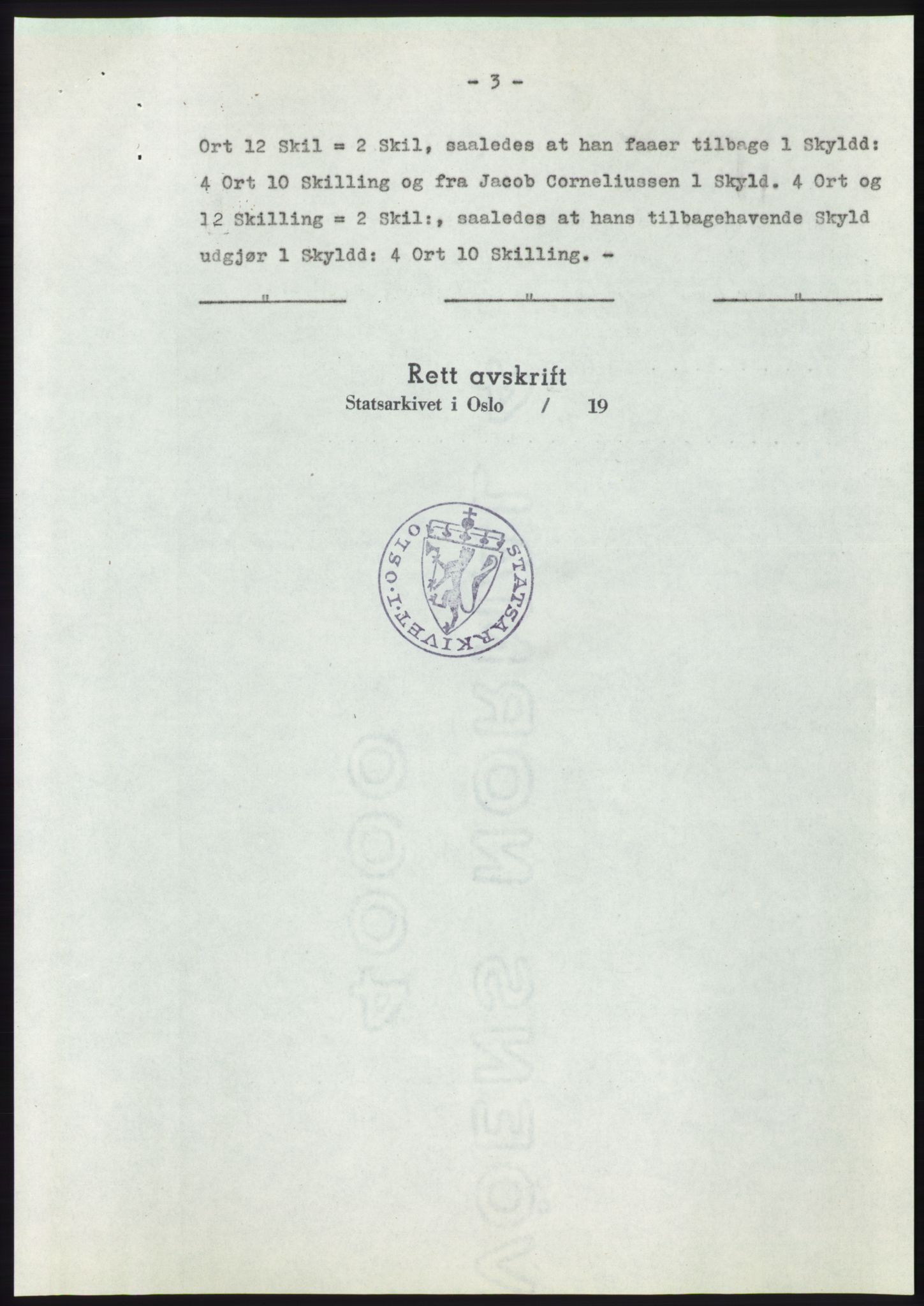 Statsarkivet i Kongsberg, AV/SAKO-A-0001, 1957, p. 215