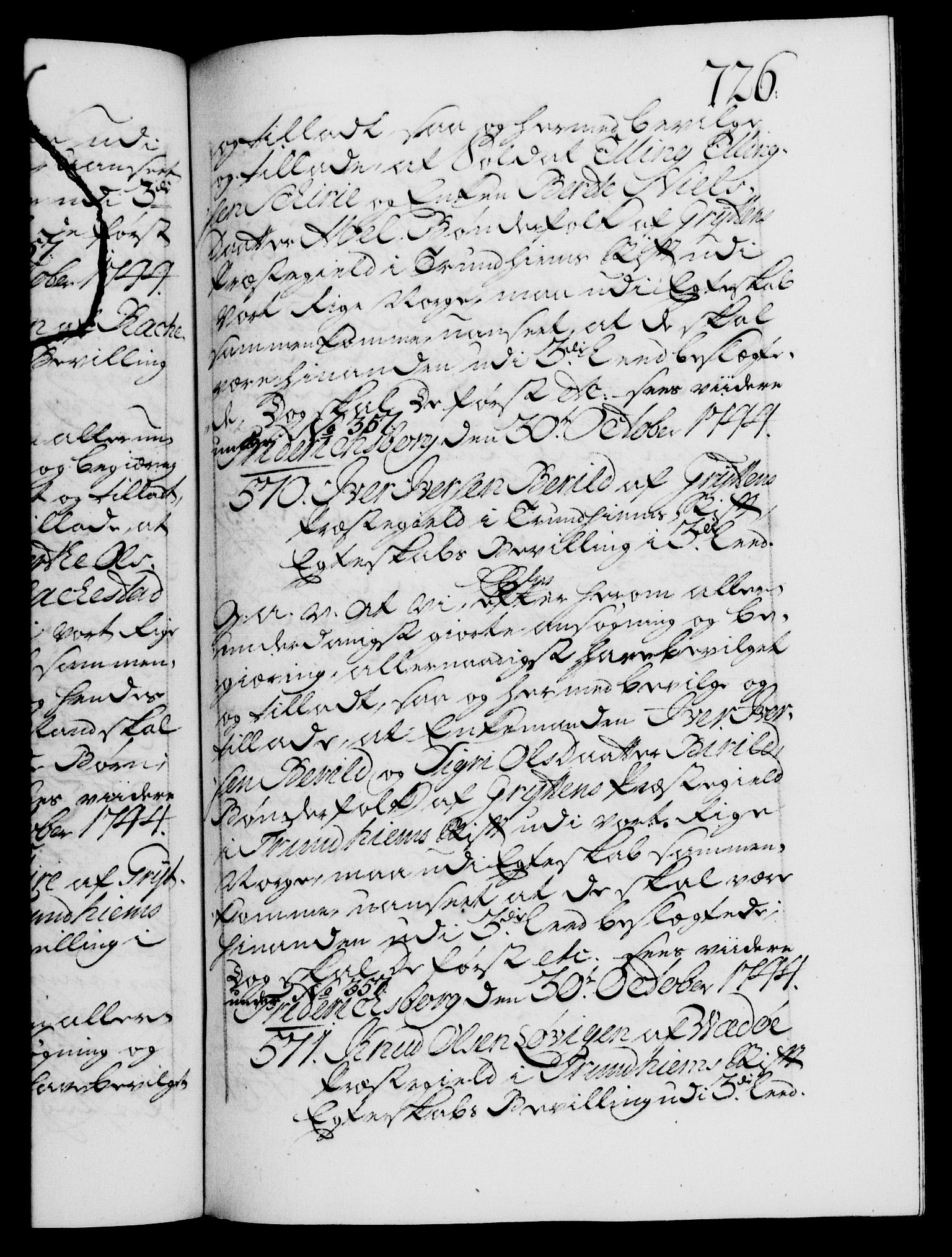 Danske Kanselli 1572-1799, AV/RA-EA-3023/F/Fc/Fca/Fcaa/L0033: Norske registre, 1743-1744, p. 726a