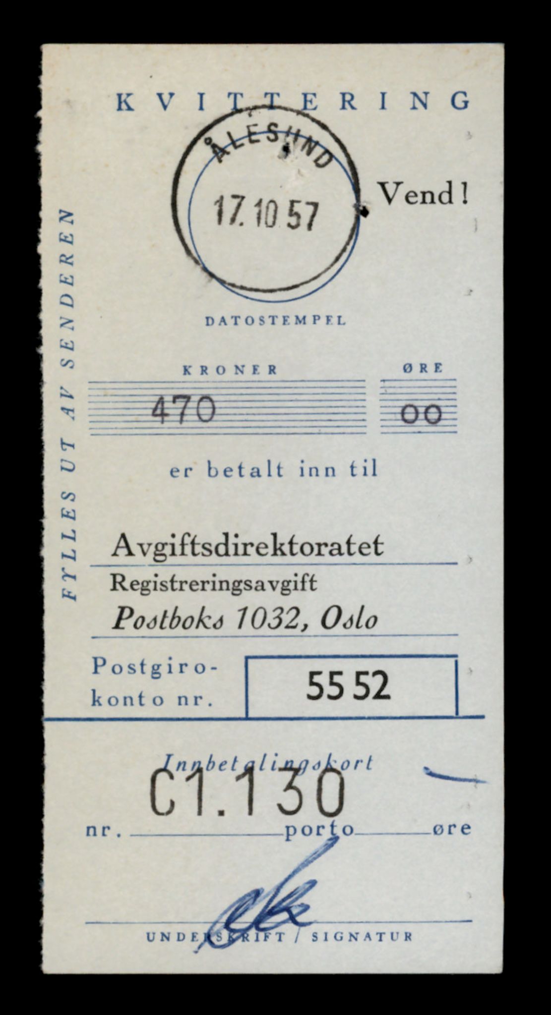 Møre og Romsdal vegkontor - Ålesund trafikkstasjon, SAT/A-4099/F/Fe/L0004: Registreringskort for kjøretøy T 341 - T 442, 1927-1998, p. 589