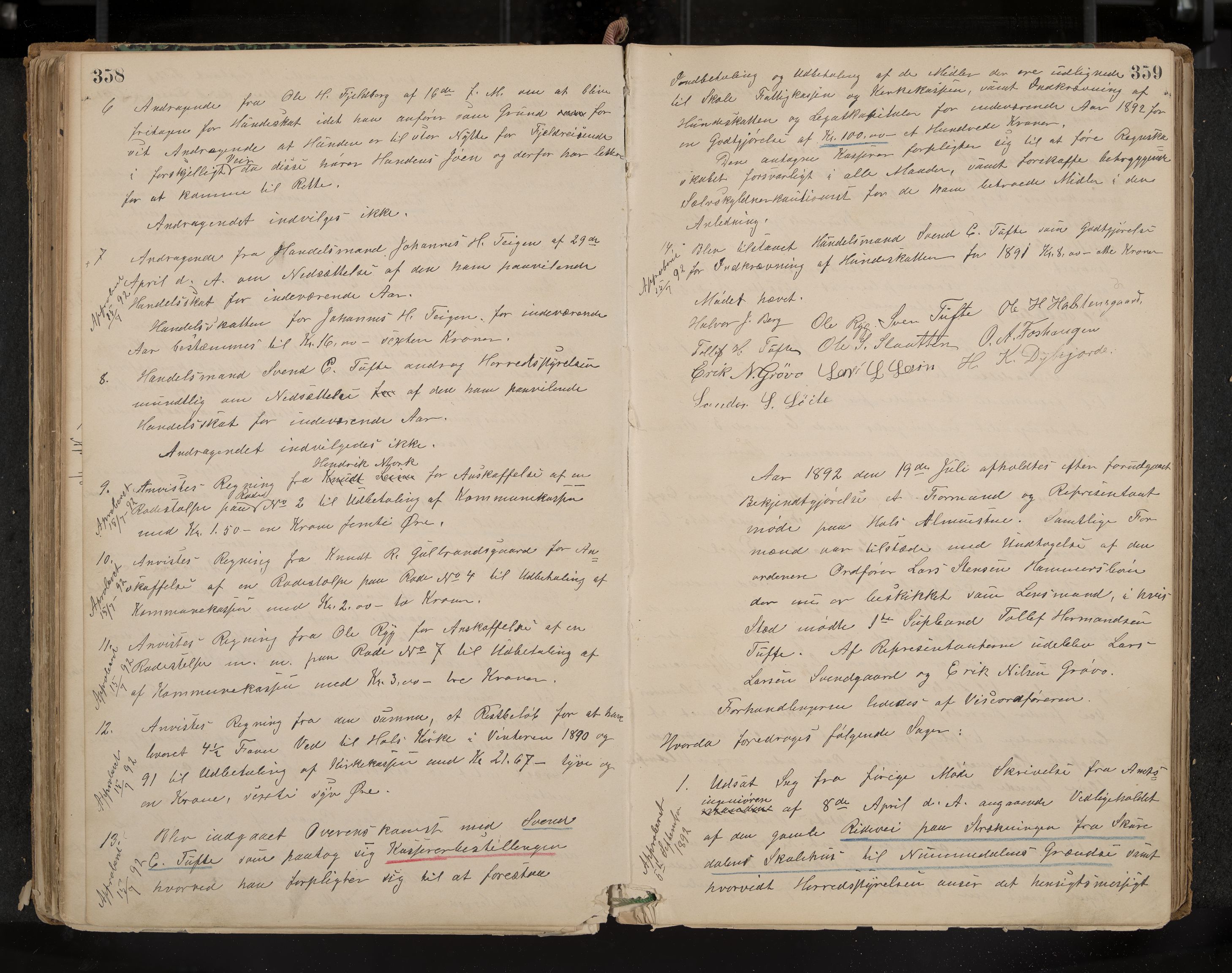 Hol formannskap og sentraladministrasjon, IKAK/0620021-1/A/L0001: Møtebok, 1877-1893, p. 358-359