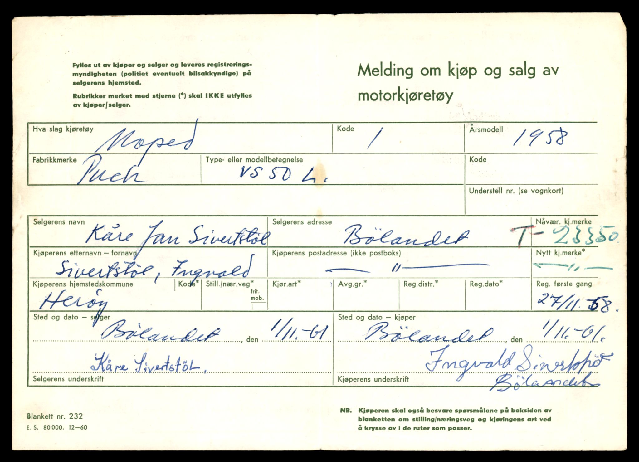 Møre og Romsdal vegkontor - Ålesund trafikkstasjon, SAT/A-4099/F/Fe/L0063: Registreringskort for kjøretøy T 23350 - T 23689, 1927-1998, p. 7