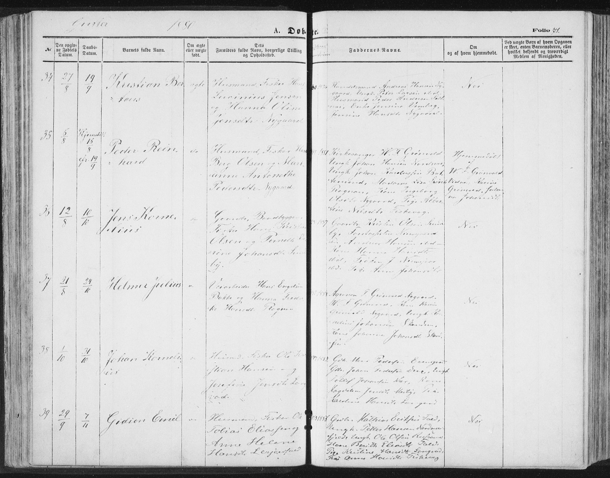 Ministerialprotokoller, klokkerbøker og fødselsregistre - Nordland, SAT/A-1459/847/L0668: Parish register (official) no. 847A08, 1872-1886, p. 71
