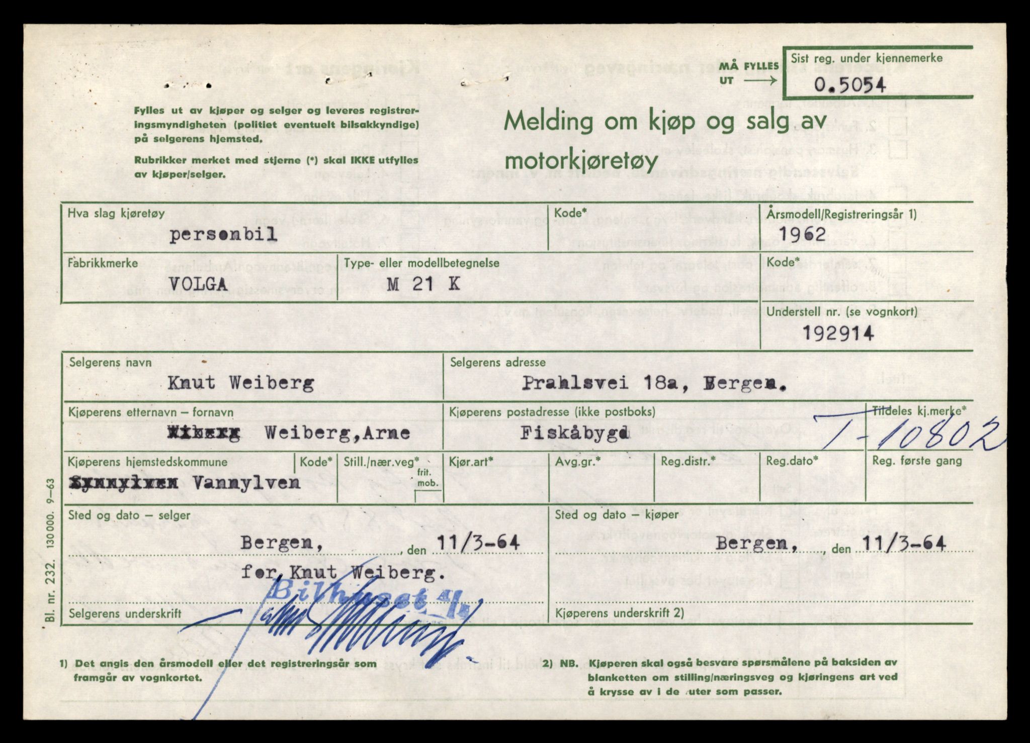 Møre og Romsdal vegkontor - Ålesund trafikkstasjon, AV/SAT-A-4099/F/Fe/L0023: Registreringskort for kjøretøy T 10695 - T 10809, 1927-1998, p. 2941