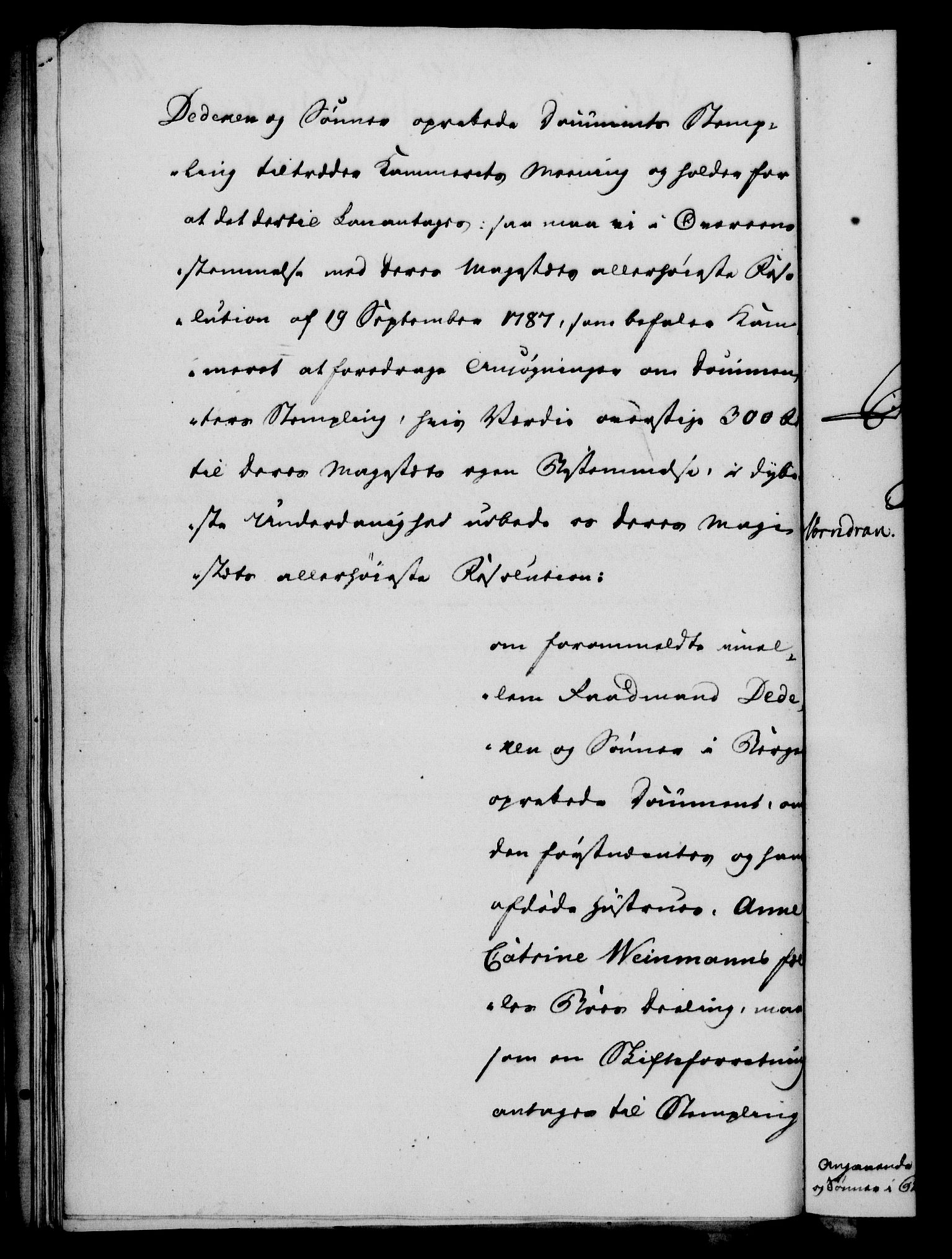 Rentekammeret, Kammerkanselliet, RA/EA-3111/G/Gf/Gfa/L0076: Norsk relasjons- og resolusjonsprotokoll (merket RK 52.76), 1794, p. 509