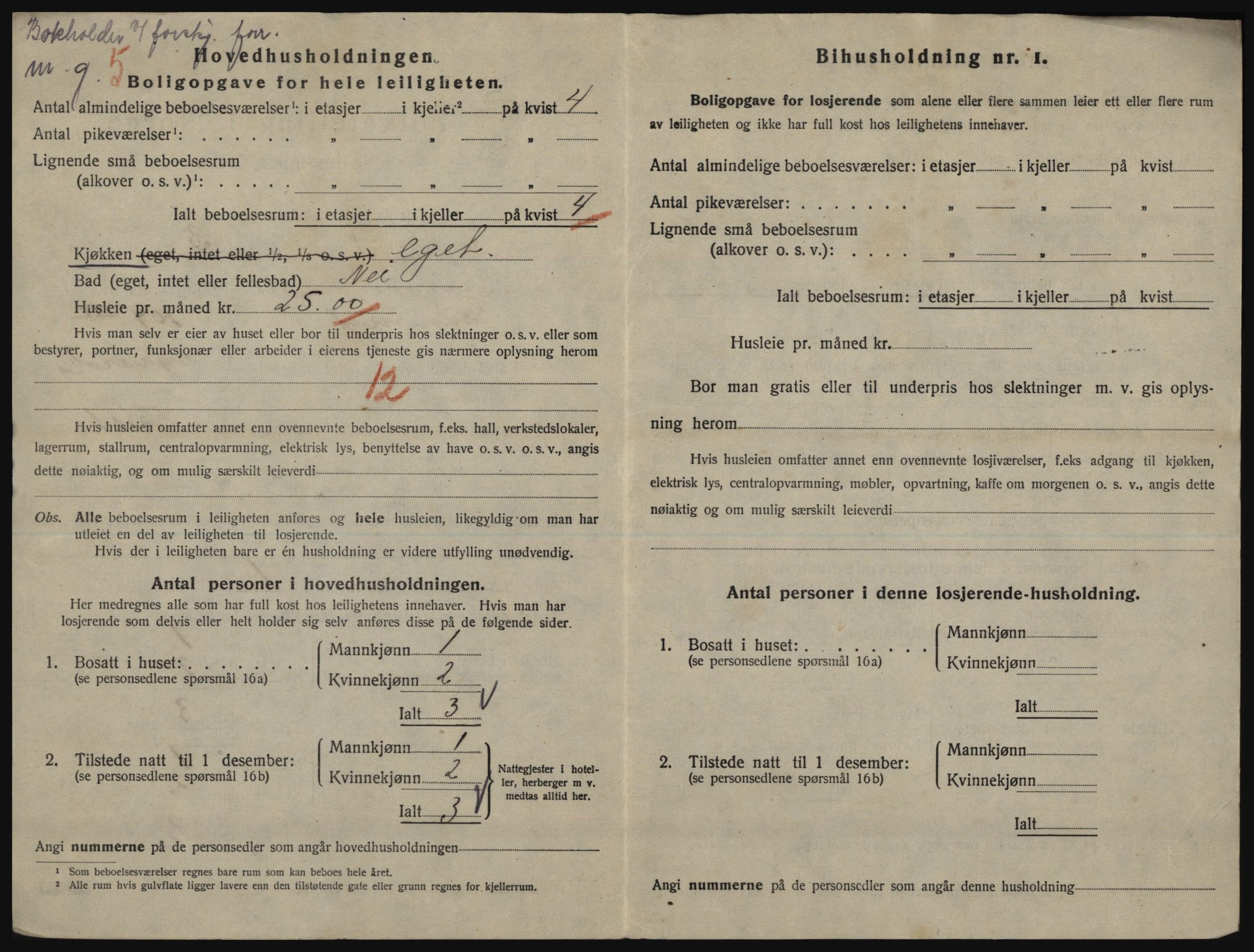 SATØ, 1920 census for Tromsø, 1920, p. 5164