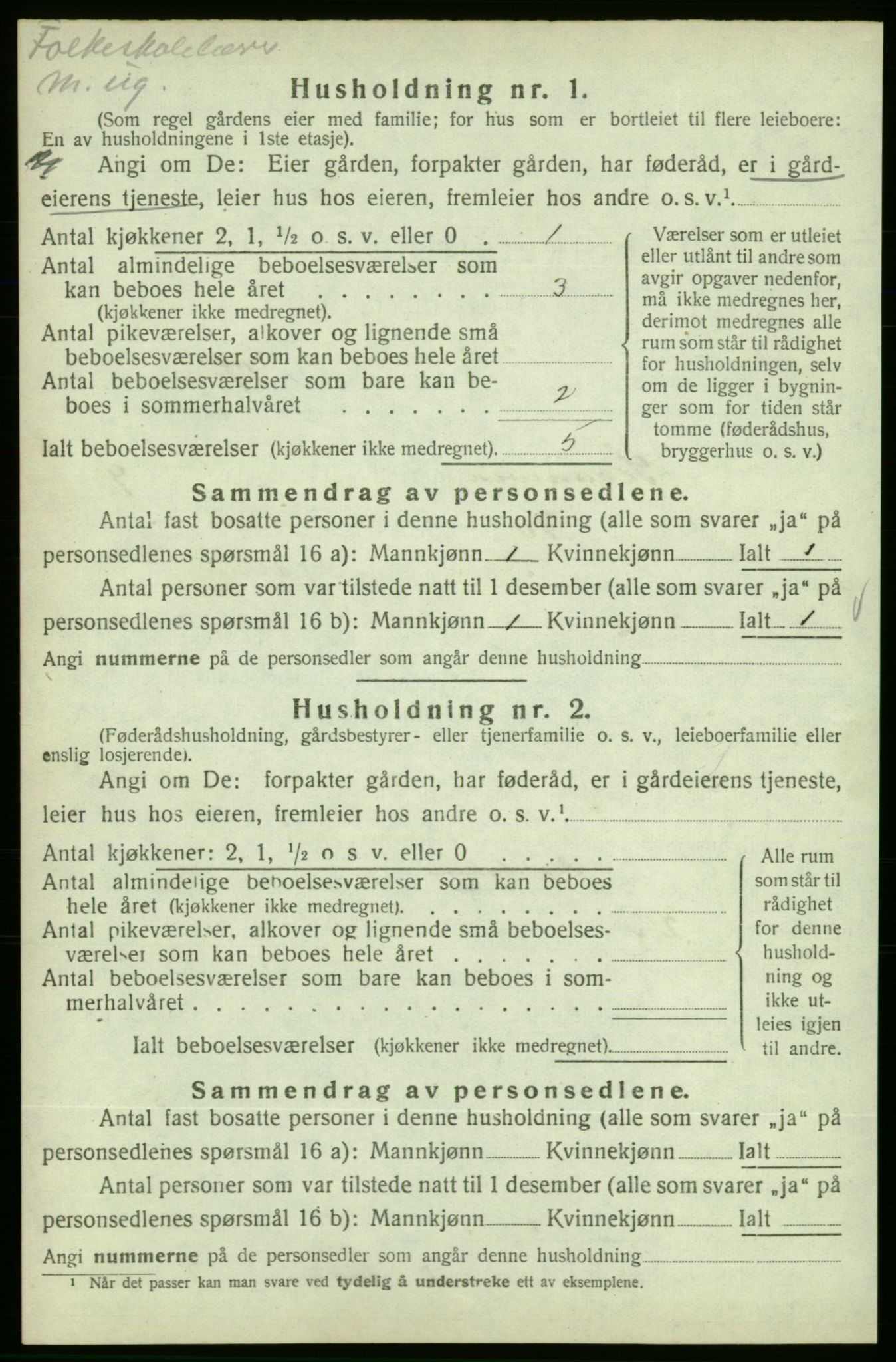 SAB, 1920 census for Skånevik, 1920, p. 1154