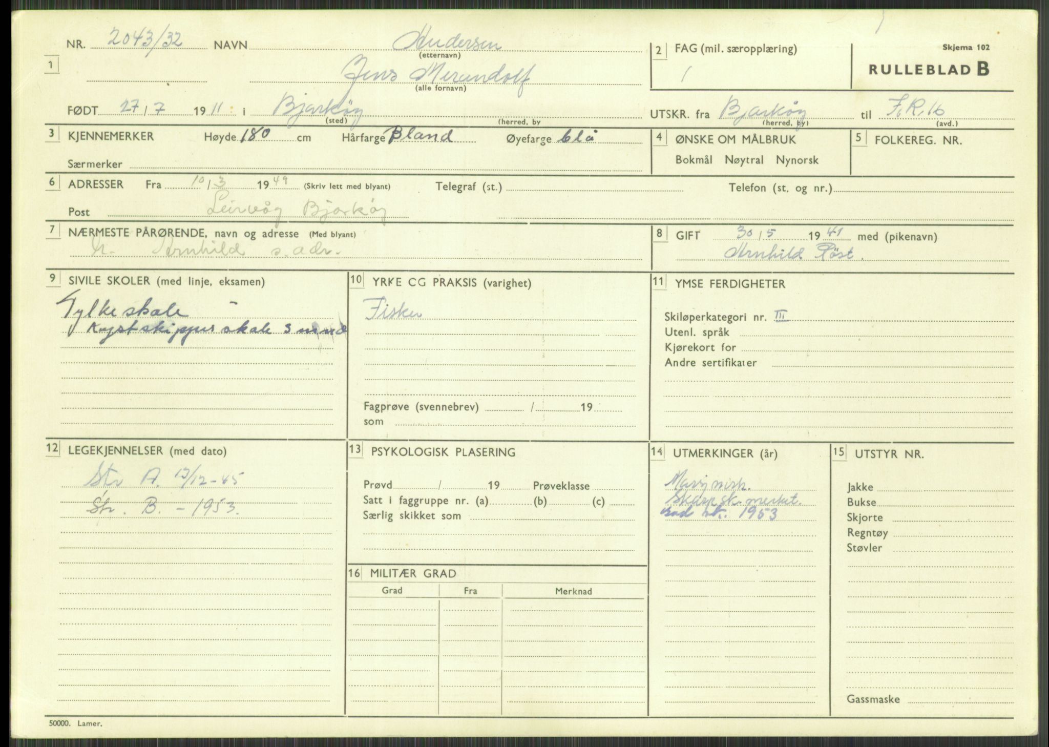 Forsvaret, Troms infanteriregiment nr. 16, AV/RA-RAFA-3146/P/Pa/L0016: Rulleblad for regimentets menige mannskaper, årsklasse 1932, 1932, p. 7