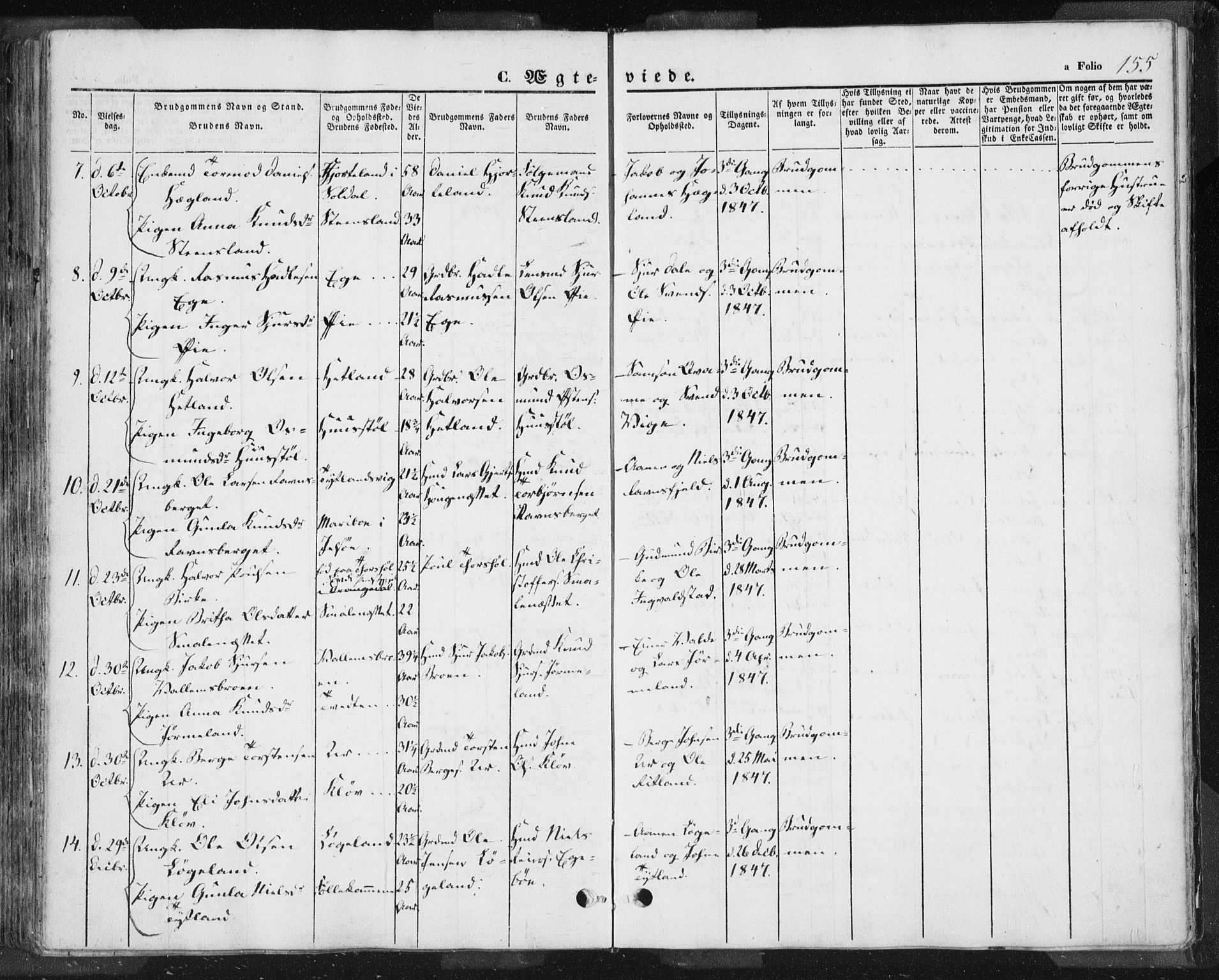 Hjelmeland sokneprestkontor, SAST/A-101843/01/IV/L0009: Parish register (official) no. A 9, 1846-1860, p. 155