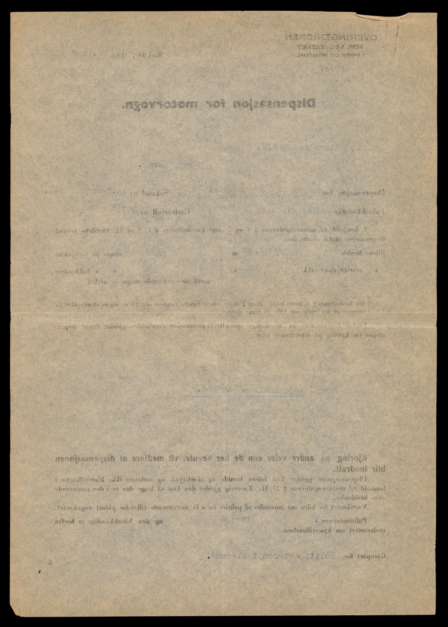 Møre og Romsdal vegkontor - Ålesund trafikkstasjon, AV/SAT-A-4099/F/Fe/L0010: Registreringskort for kjøretøy T 1050 - T 1169, 1927-1998, p. 291