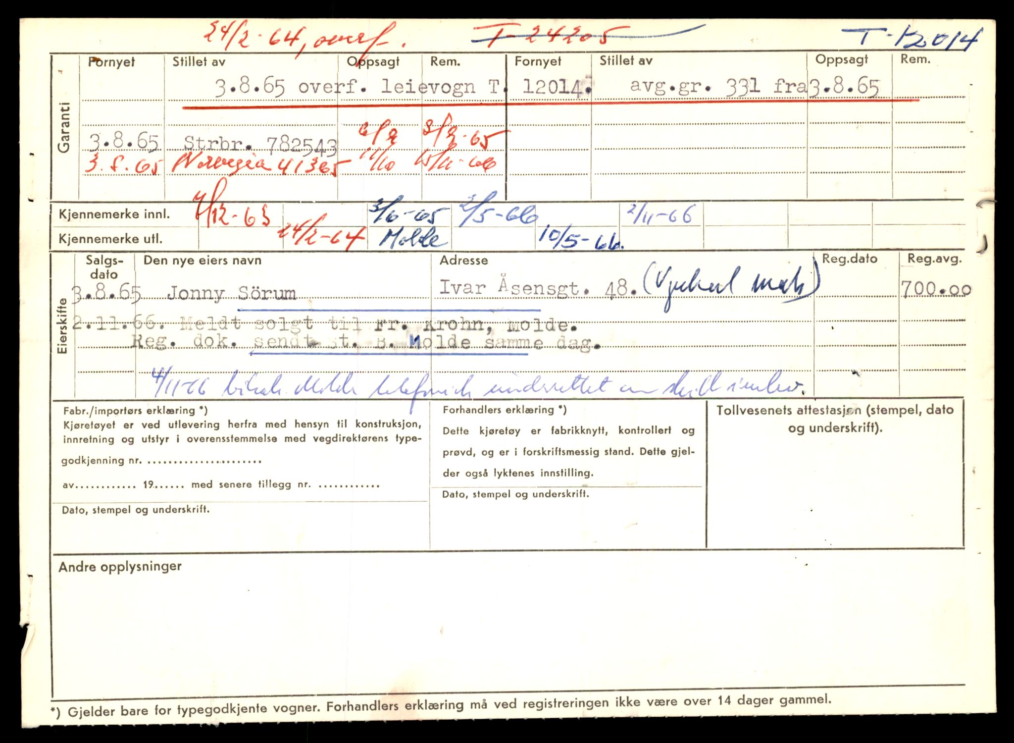 Møre og Romsdal vegkontor - Ålesund trafikkstasjon, AV/SAT-A-4099/F/Fe/L0032: Registreringskort for kjøretøy T 11997 - T 12149, 1927-1998, p. 538