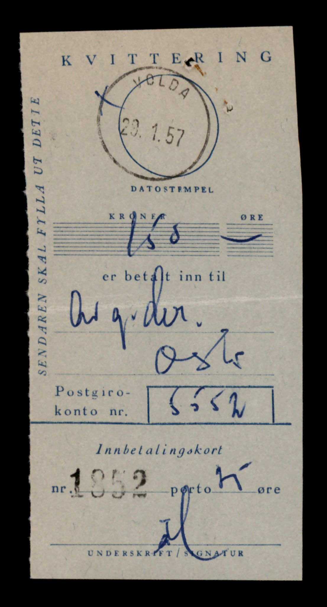 Møre og Romsdal vegkontor - Ålesund trafikkstasjon, AV/SAT-A-4099/F/Fe/L0044: Registreringskort for kjøretøy T 14205 - T 14319, 1927-1998, p. 476