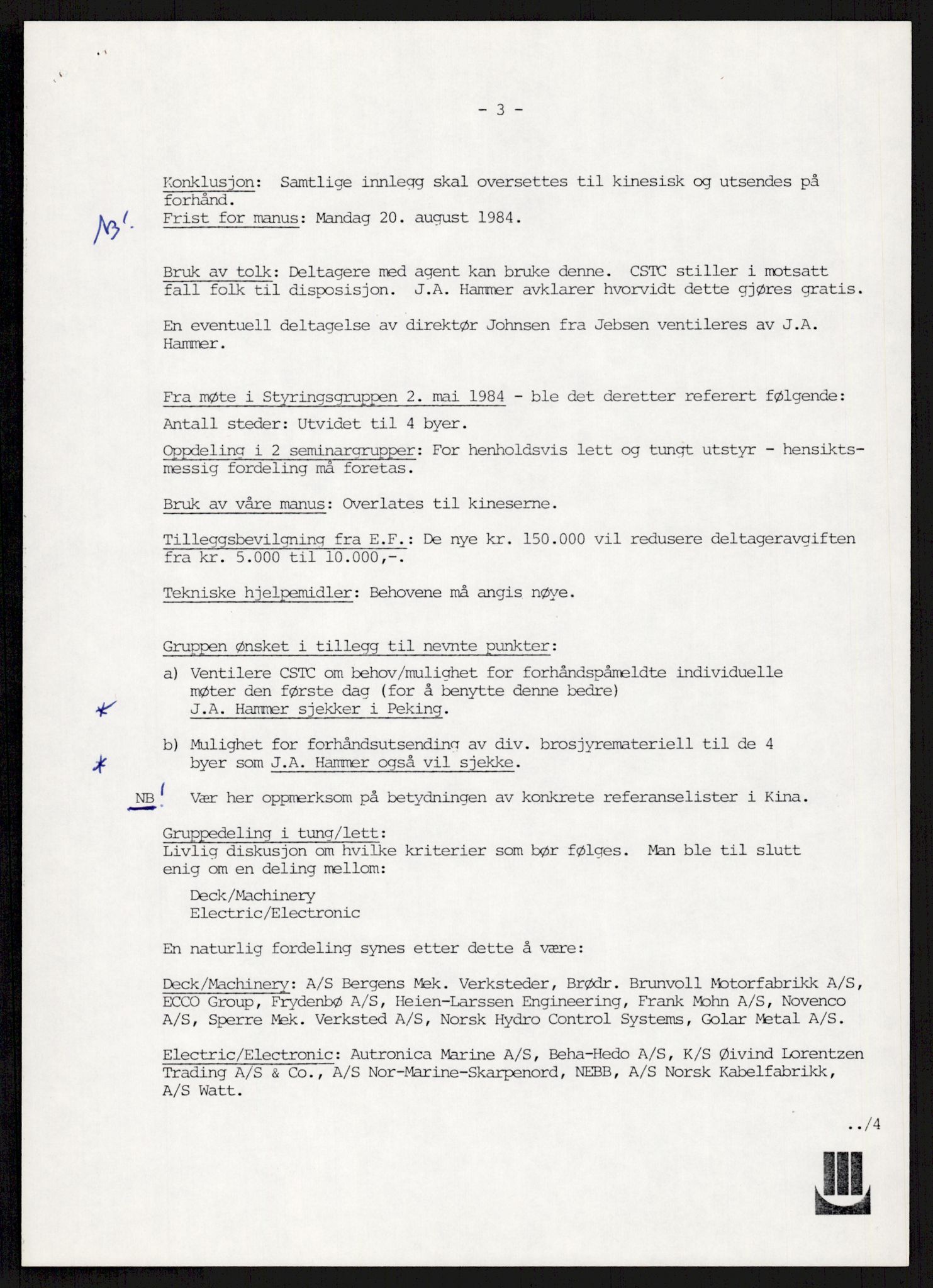 "17-Gruppen Kina", AV/RA-PA-1688/A/L0001: Møtereferater, 1979-1986, p. 117