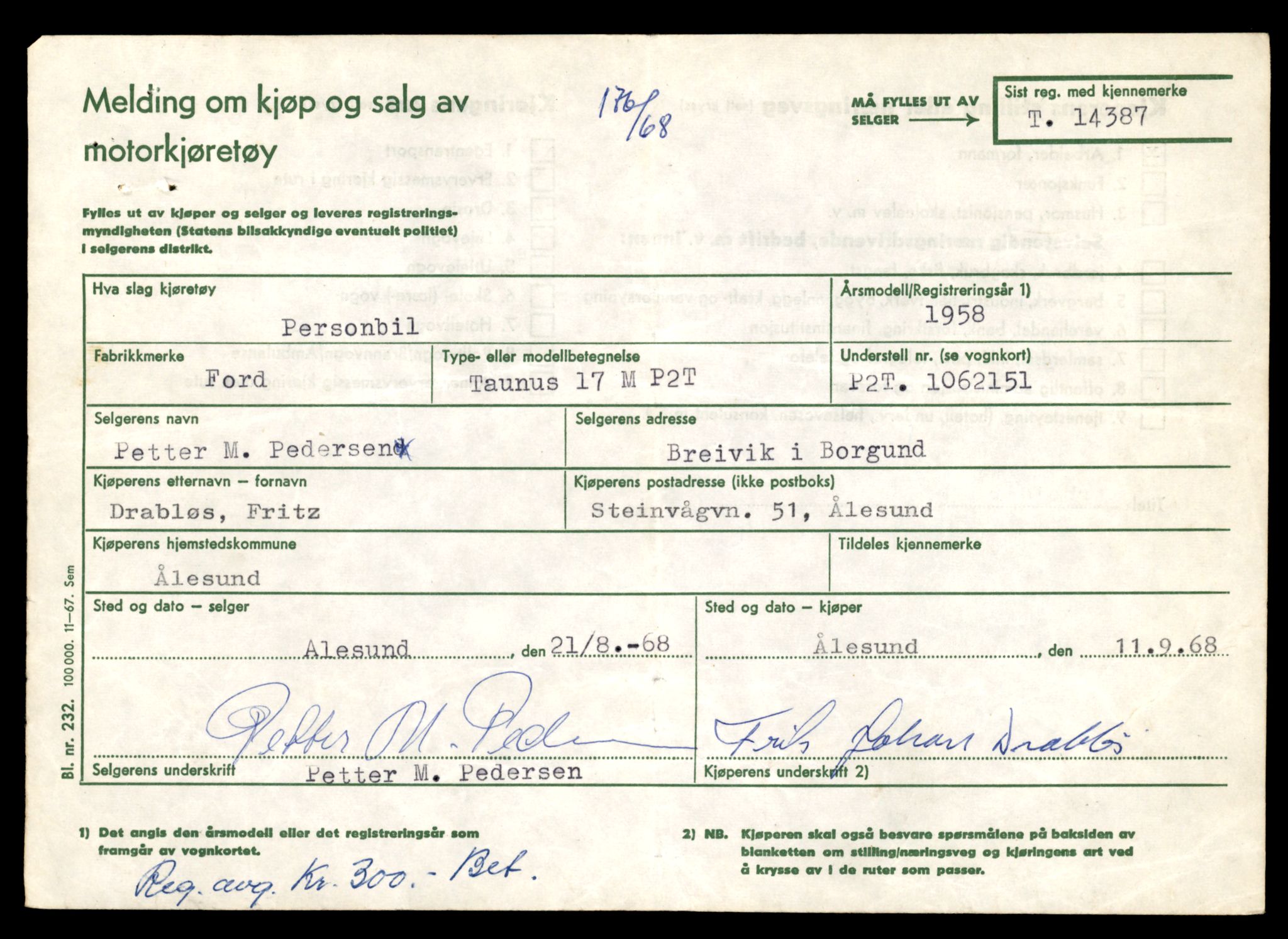 Møre og Romsdal vegkontor - Ålesund trafikkstasjon, AV/SAT-A-4099/F/Fe/L0045: Registreringskort for kjøretøy T 14320 - T 14444, 1927-1998, p. 1731
