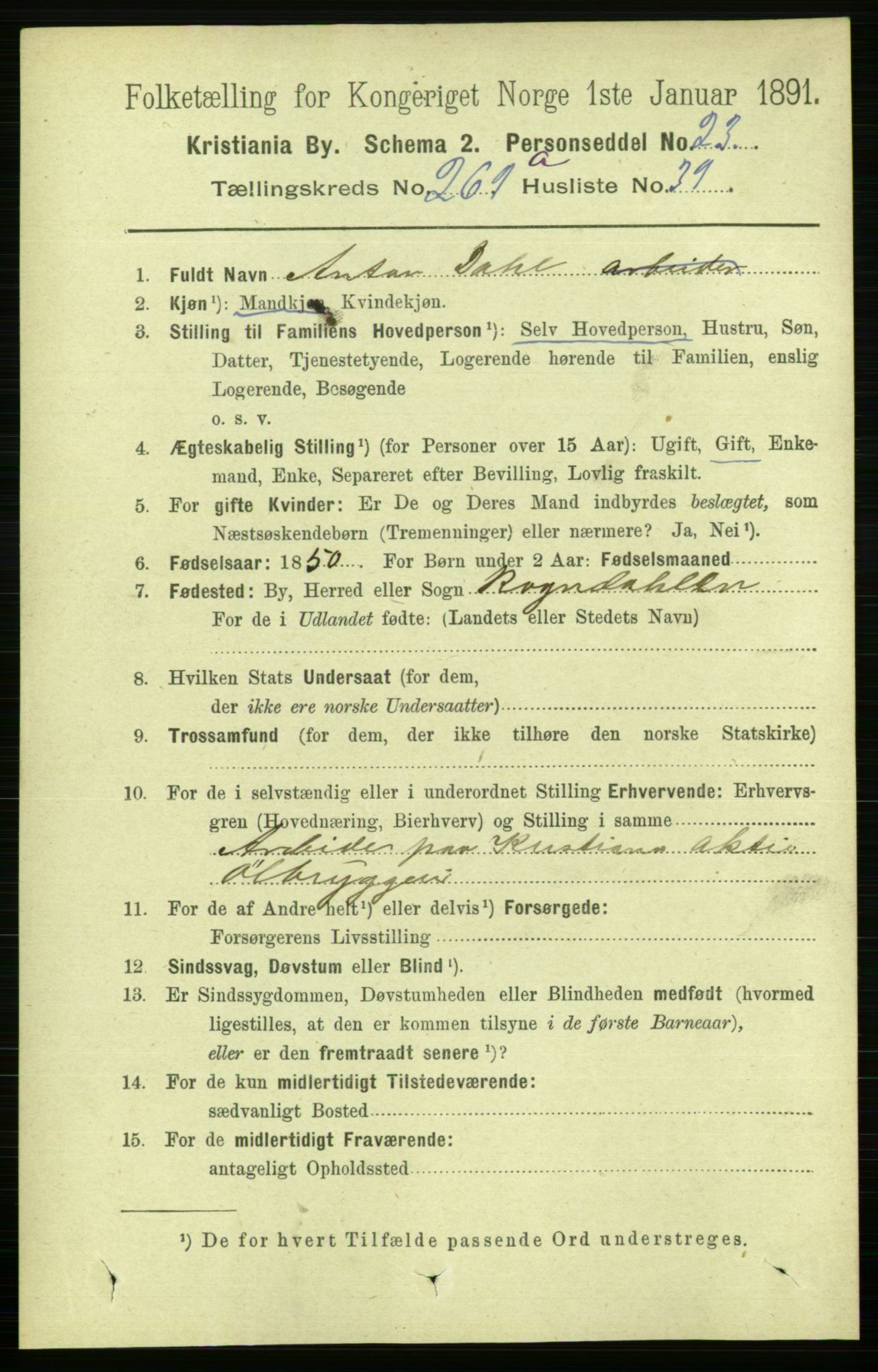 RA, 1891 census for 0301 Kristiania, 1891, p. 163951