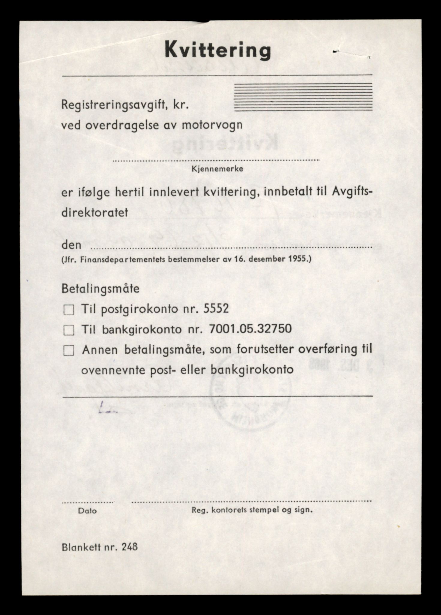 Møre og Romsdal vegkontor - Ålesund trafikkstasjon, SAT/A-4099/F/Fe/L0023: Registreringskort for kjøretøy T 10695 - T 10809, 1927-1998, p. 2408