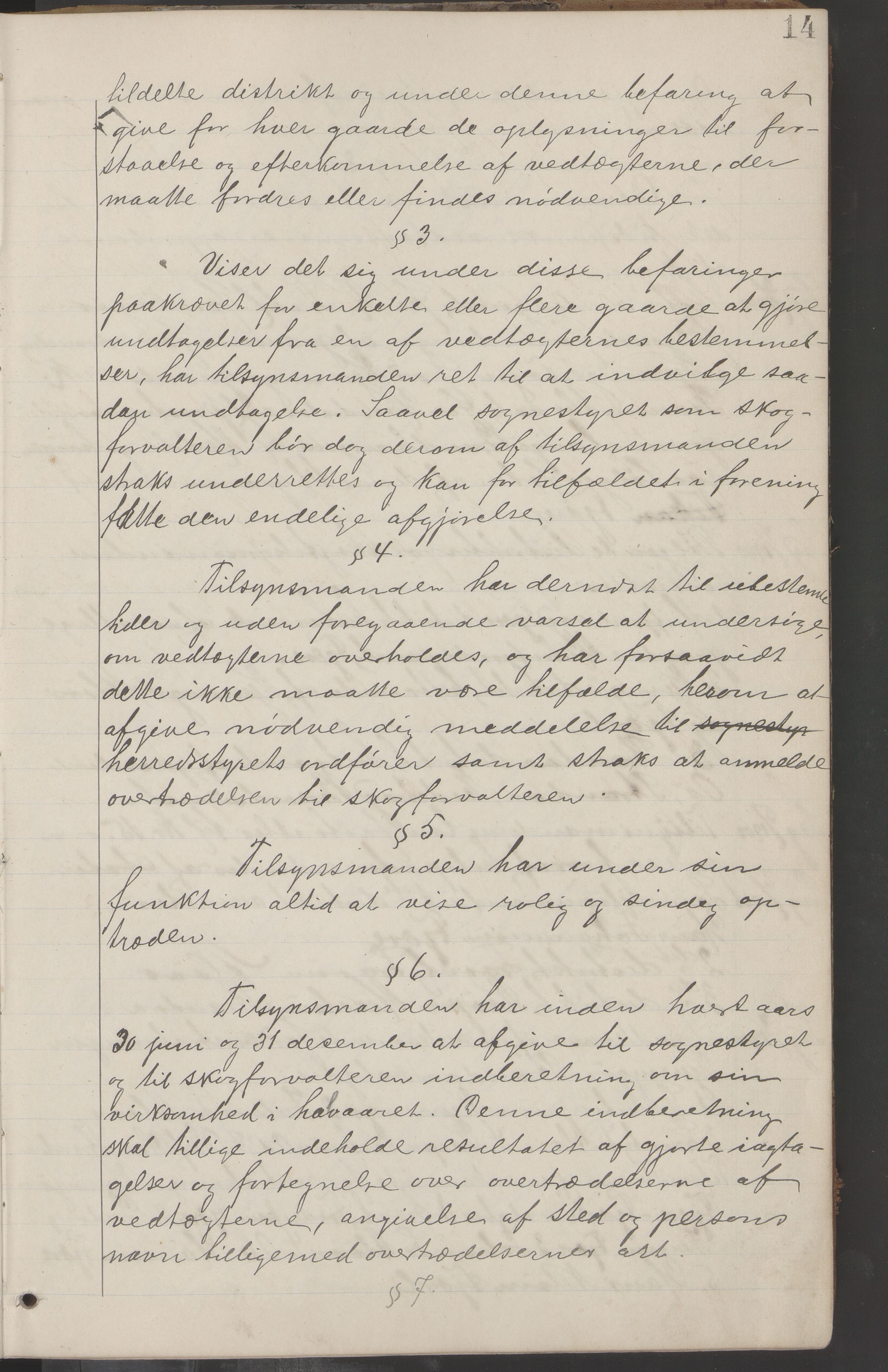 Kjerringøy kommune. Formannskapet, AIN/K-18441.150/A/Aa/L0002: Forhandlingsprotokoll Norfolden- Kjerringø formanskap, 1900-1911