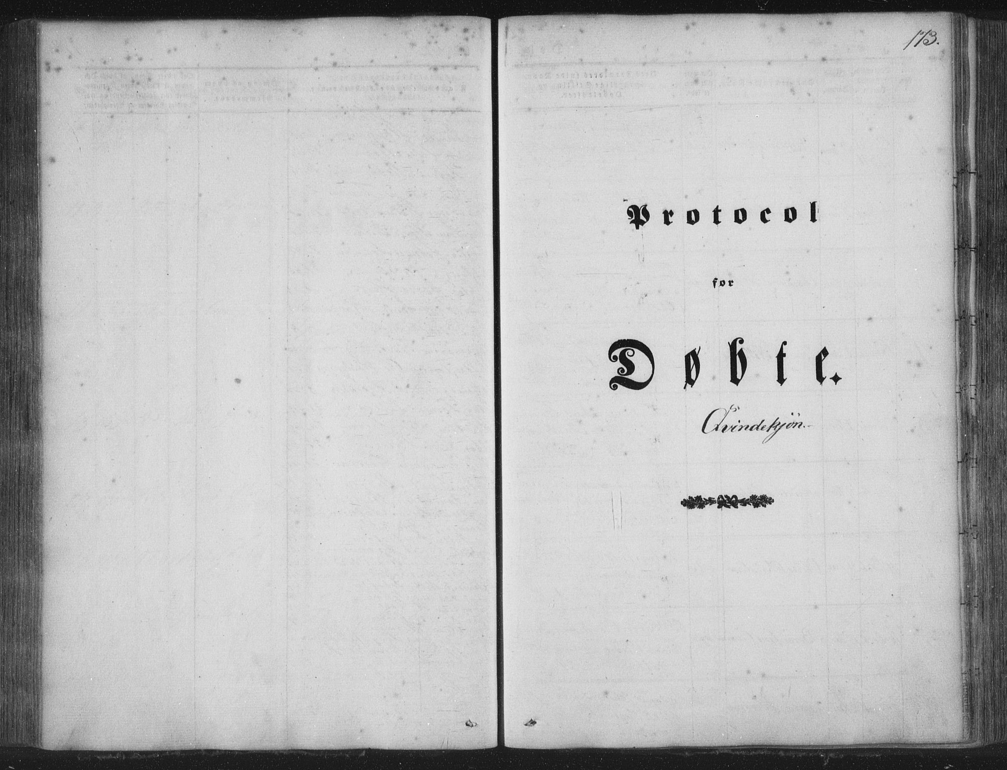 Korskirken sokneprestembete, SAB/A-76101/H/Haa/L0016: Parish register (official) no. B 2, 1841-1851, p. 173