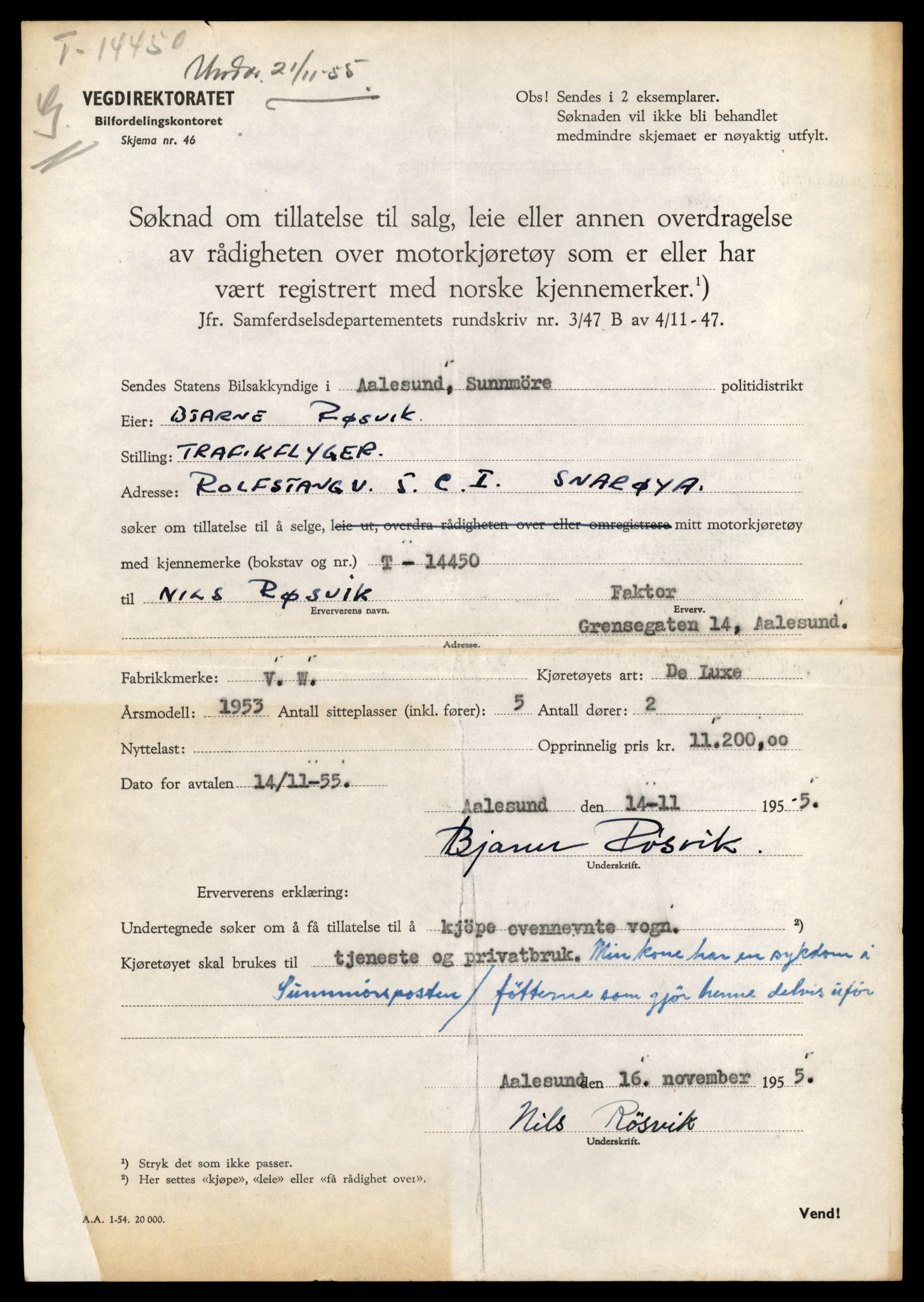 Møre og Romsdal vegkontor - Ålesund trafikkstasjon, AV/SAT-A-4099/F/Fe/L0046: Registreringskort for kjøretøy T 14445 - T 14579, 1927-1998