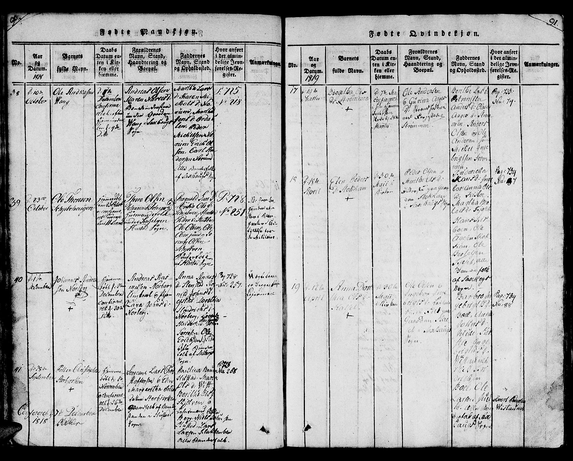 Ministerialprotokoller, klokkerbøker og fødselsregistre - Nord-Trøndelag, SAT/A-1458/730/L0275: Parish register (official) no. 730A04, 1816-1822, p. 90-91