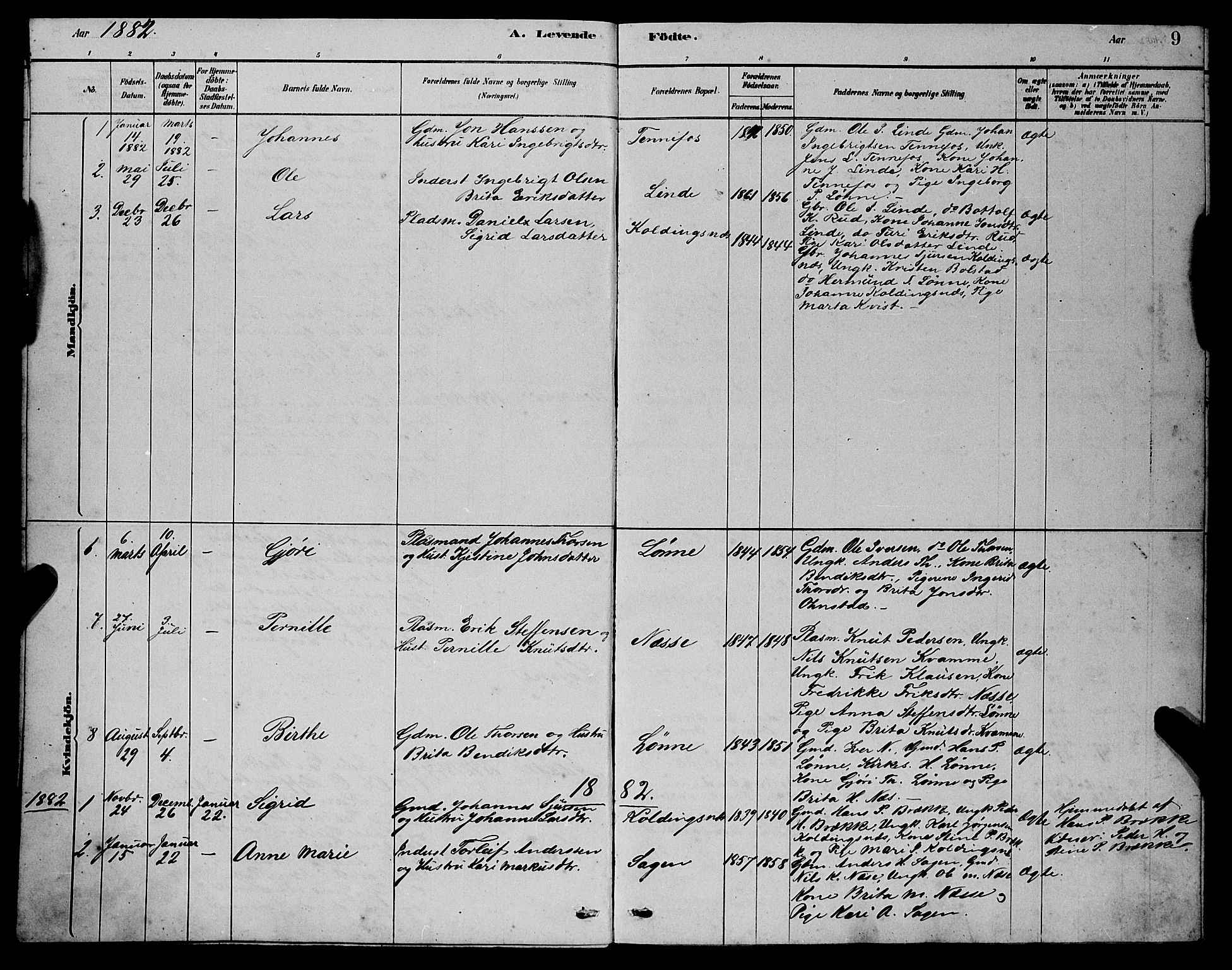 Balestrand sokneprestembete, SAB/A-79601/H/Hab/Habc/L0002: Parish register (copy) no. C 2, 1878-1895, p. 8