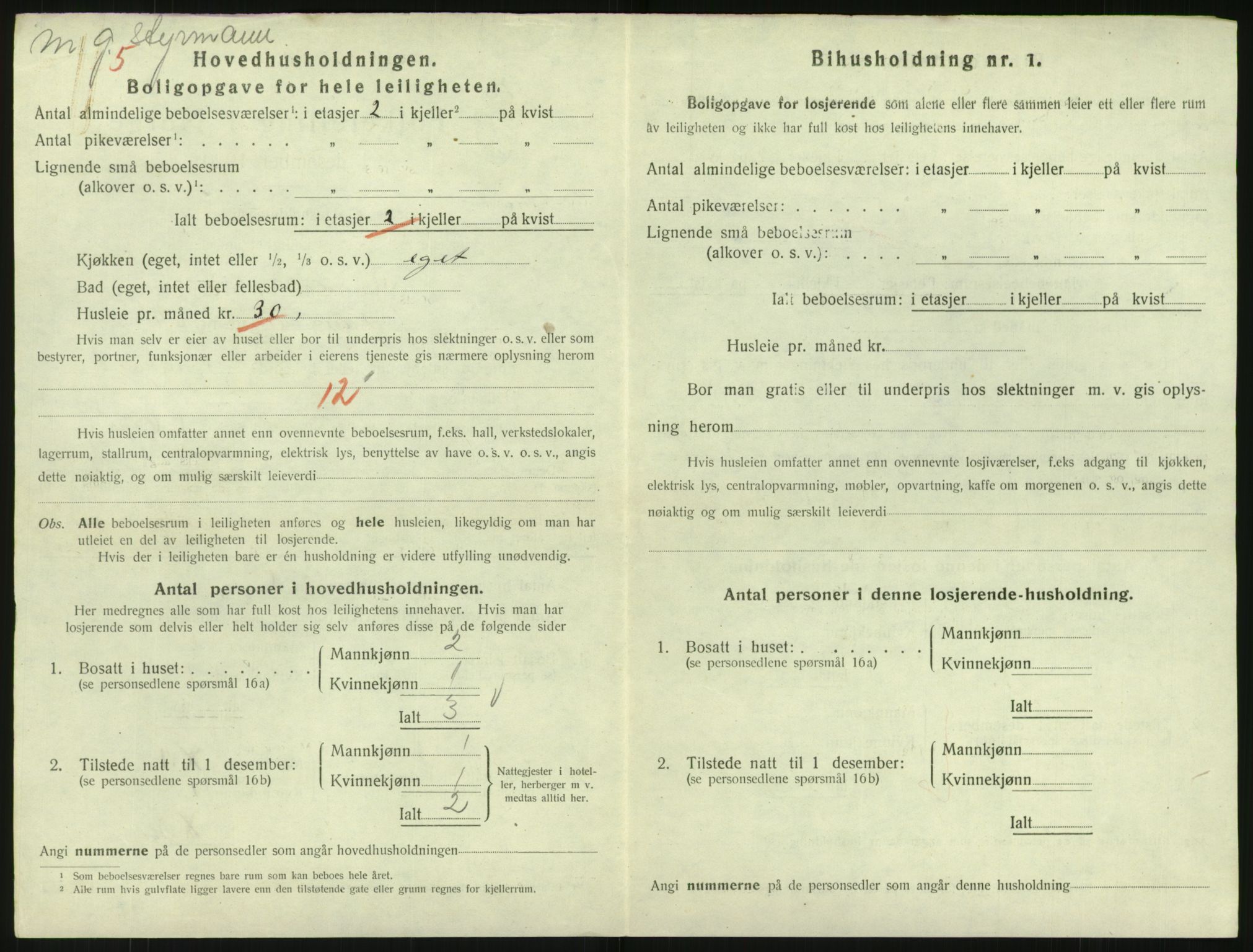 SAK, 1920 census for Arendal, 1920, p. 7453