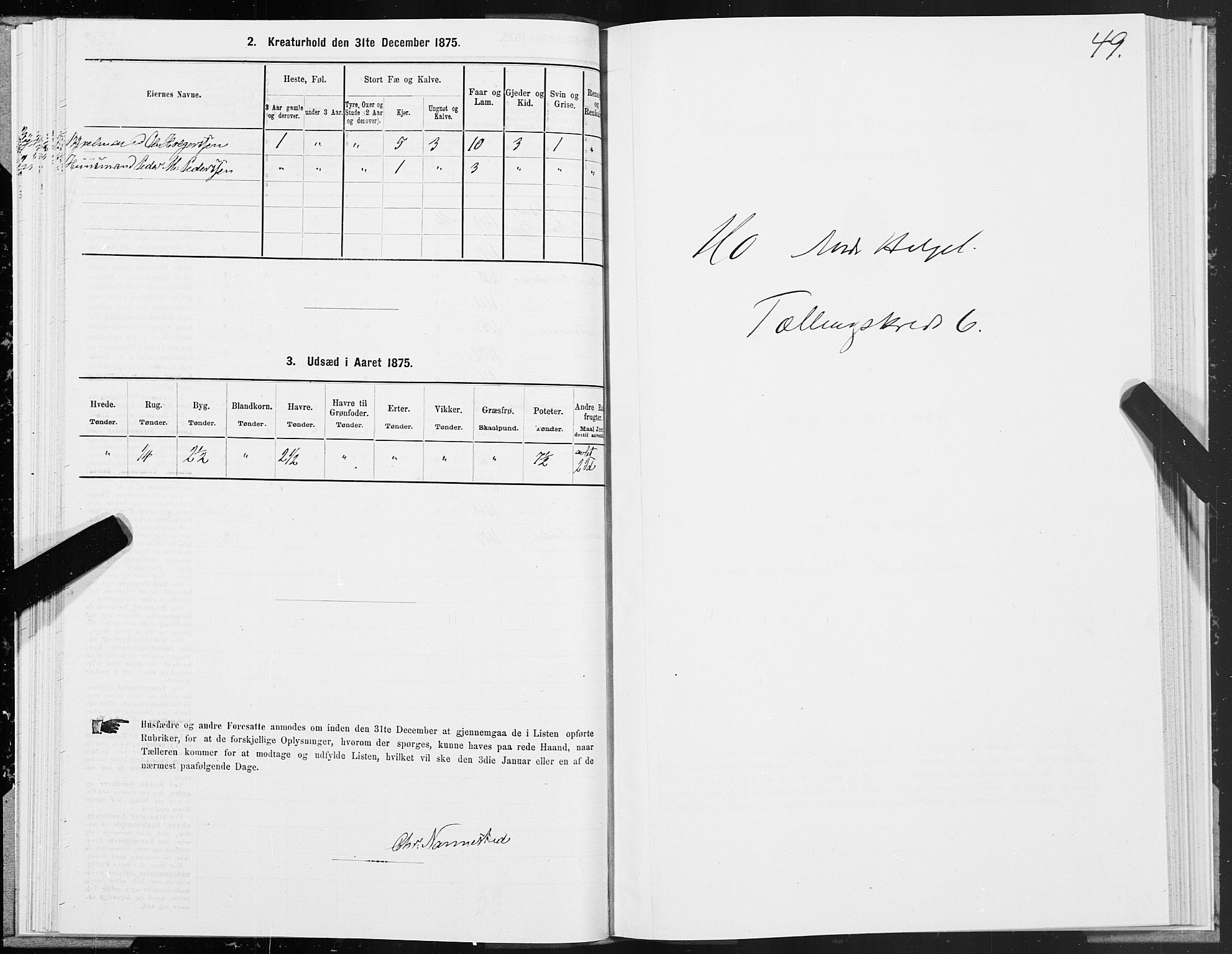 SAT, 1875 census for 1833P Mo, 1875, p. 3049